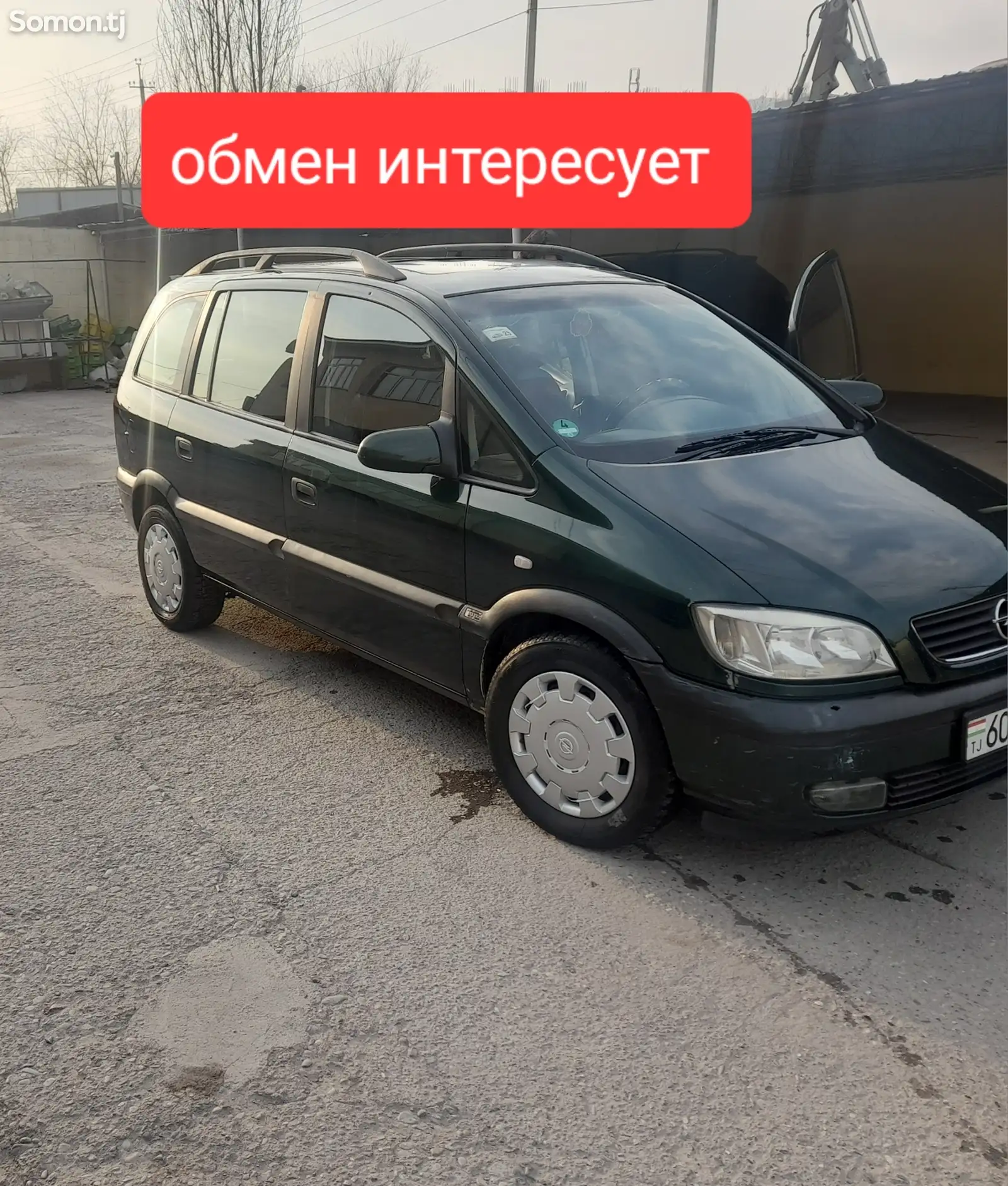 Opel Zafira, 1999-1