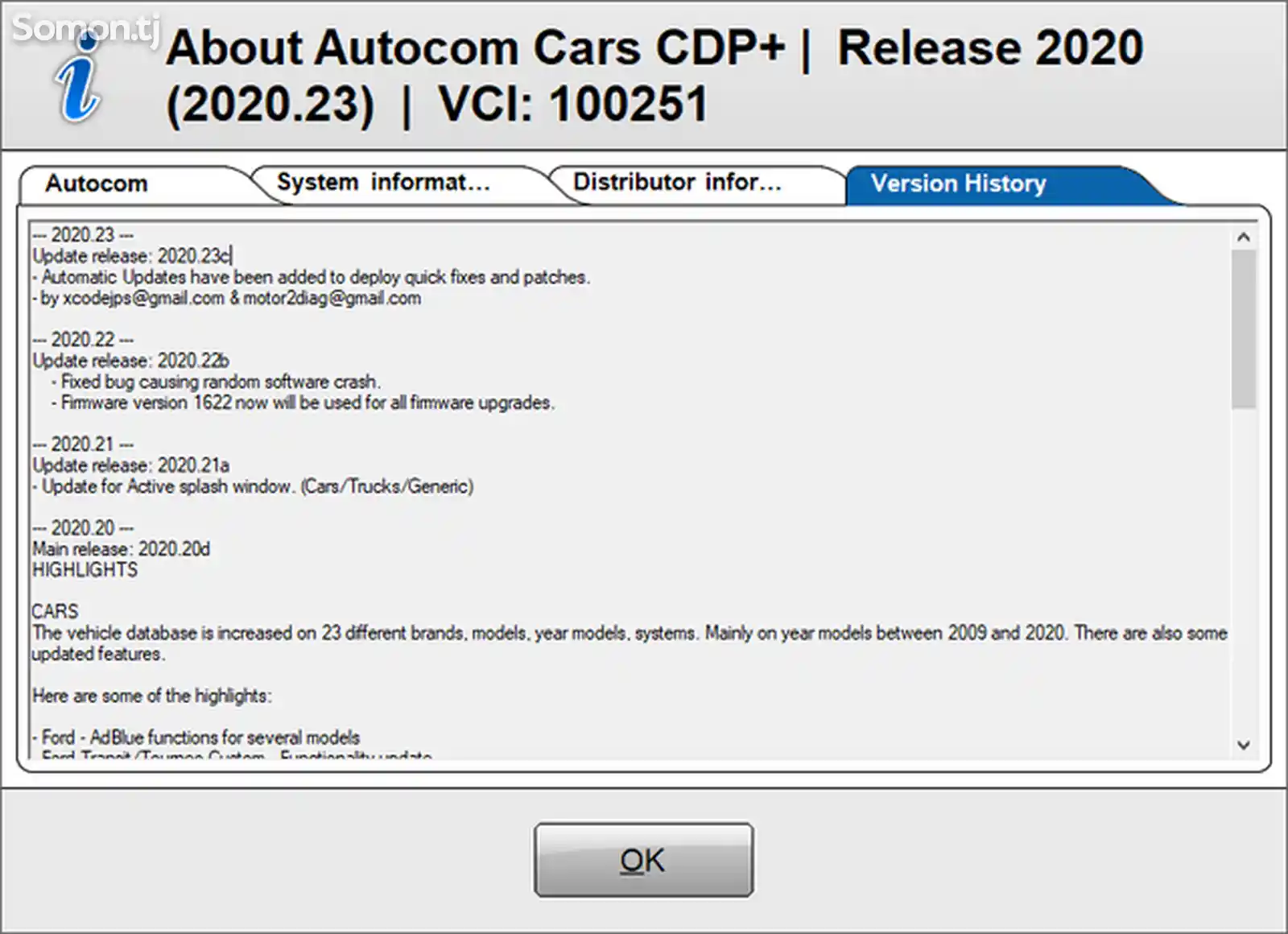 Автосканер Autocom cdp+-4