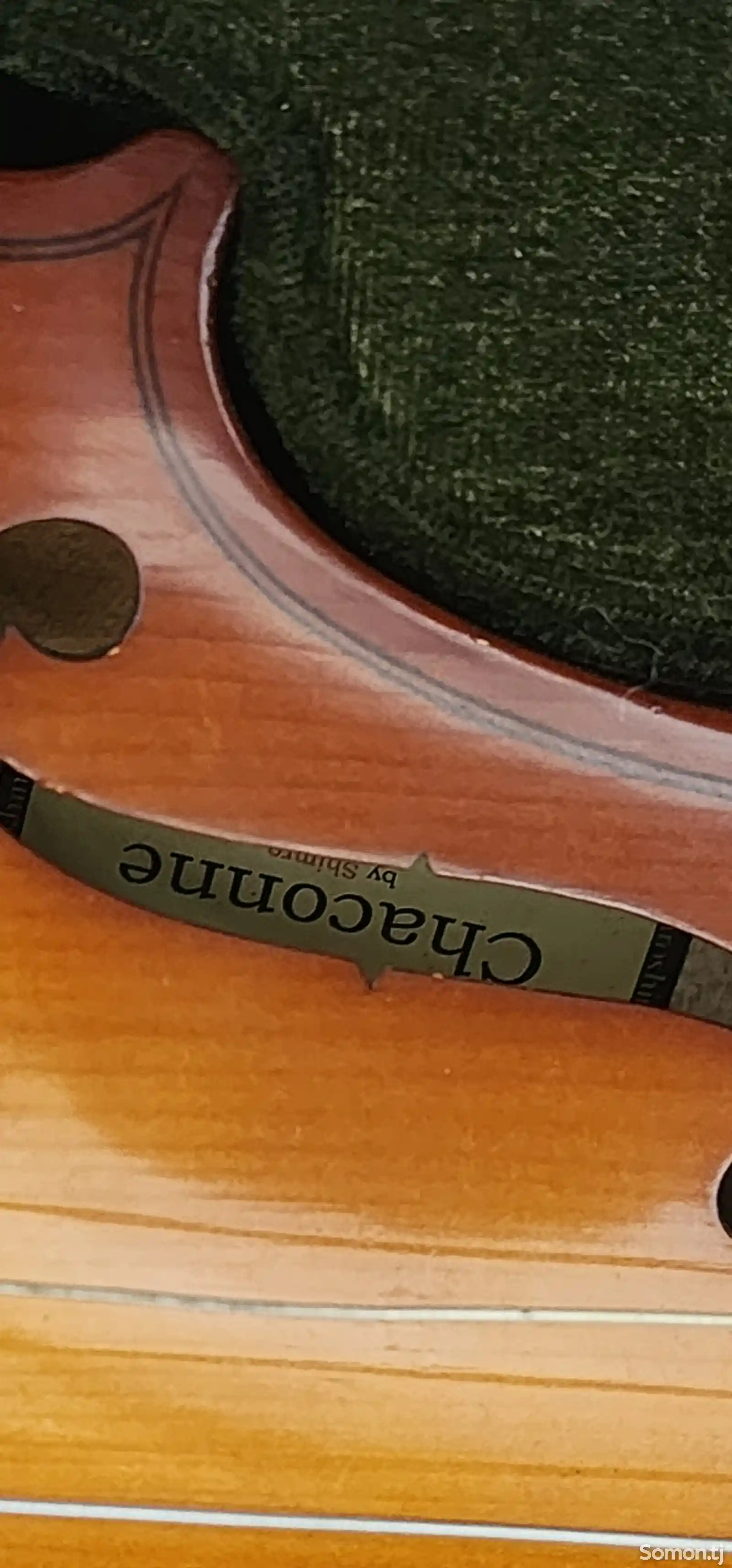 Cкрипка-3