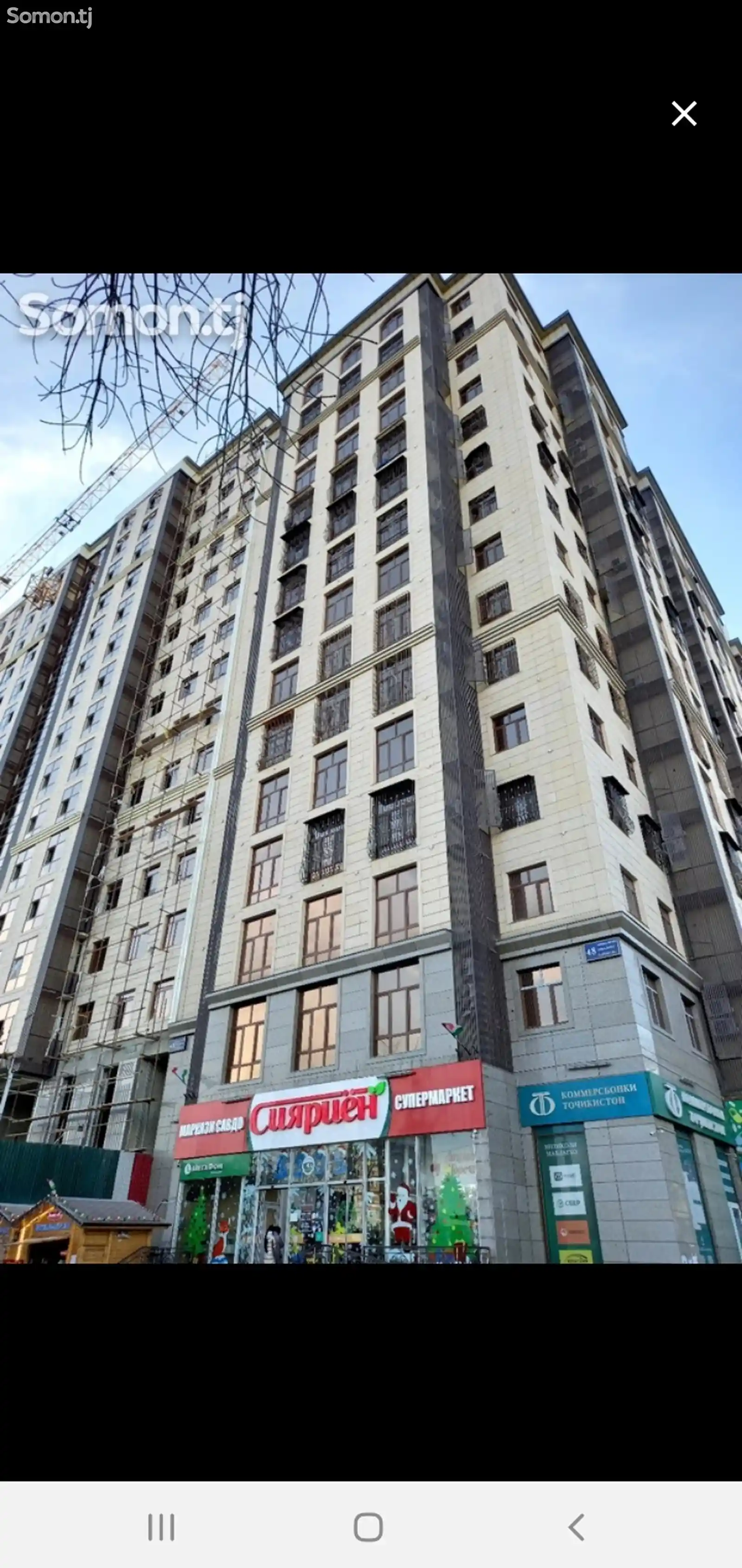 3-комн. квартира, 5 этаж, 71 м², 103 микрорайон-1