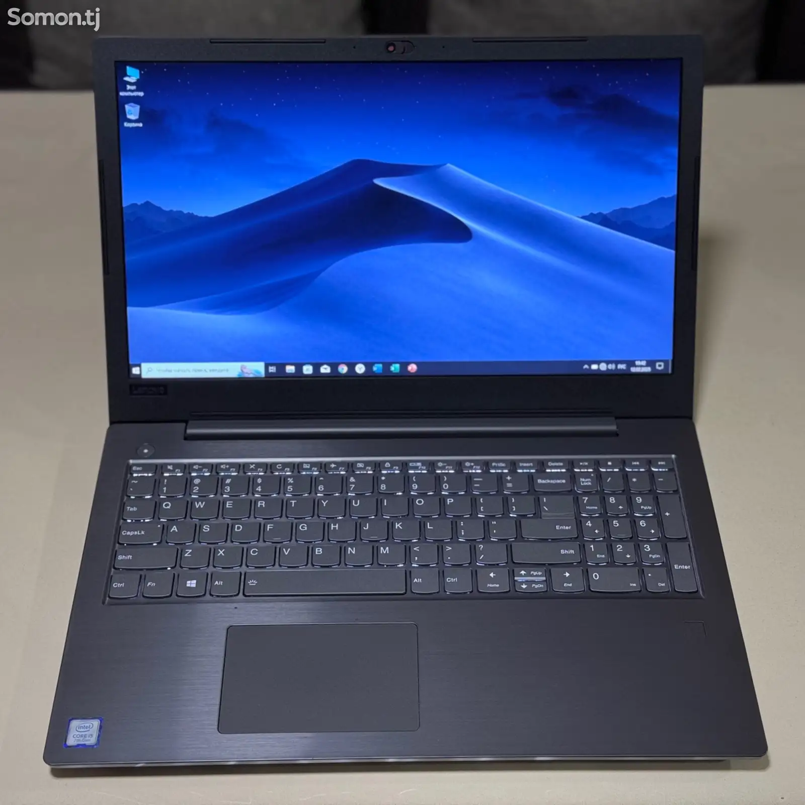 Ноутбук Lenovo V330 i5-7gen-1