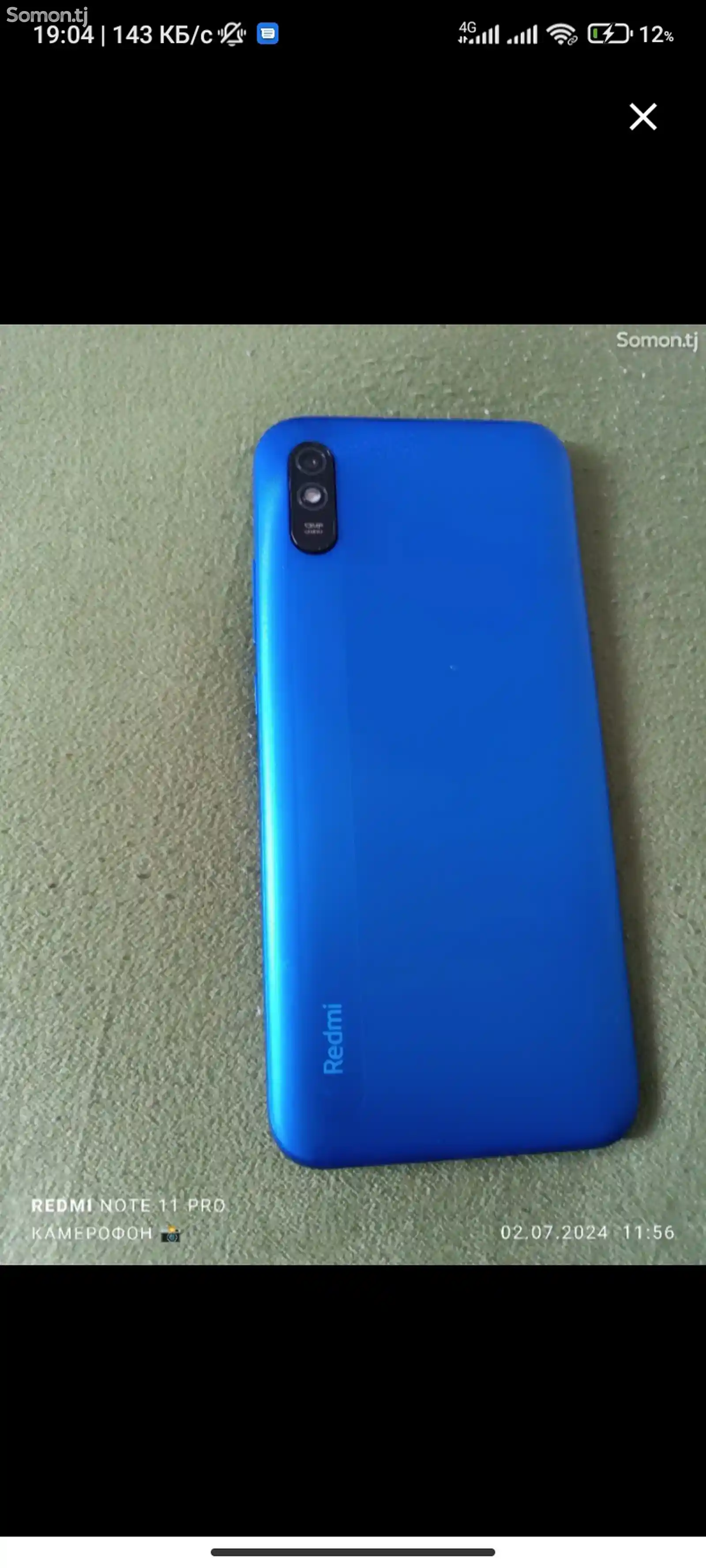 Xiaomi Redmi 9A 32Gb Blue-3