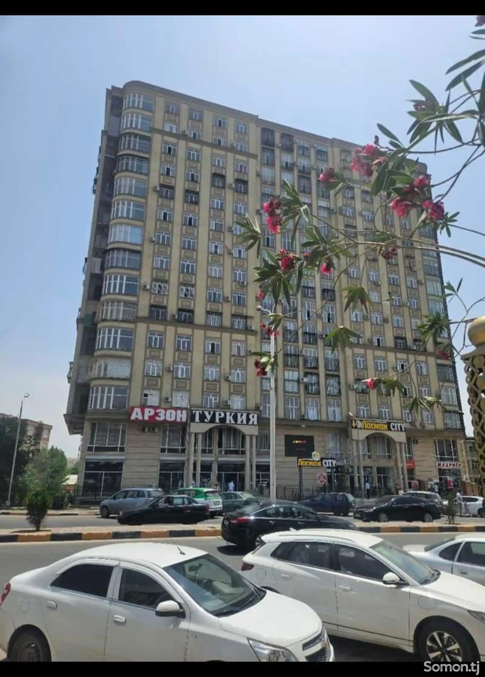 1-комн. квартира, 15 этаж, 48 м², 112 мкр-1