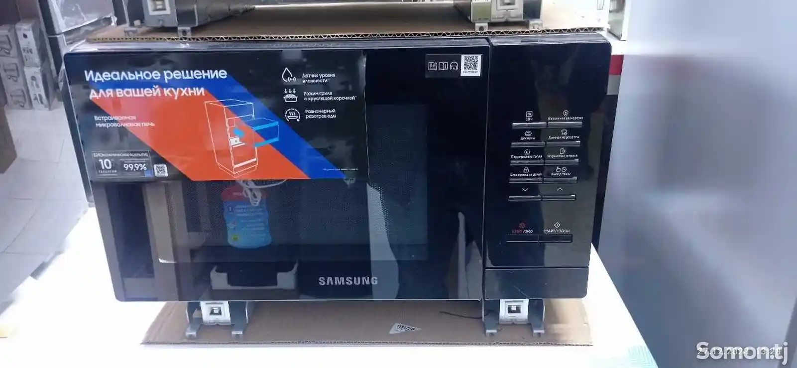 Встраиваемая микроволновка Samsung-1