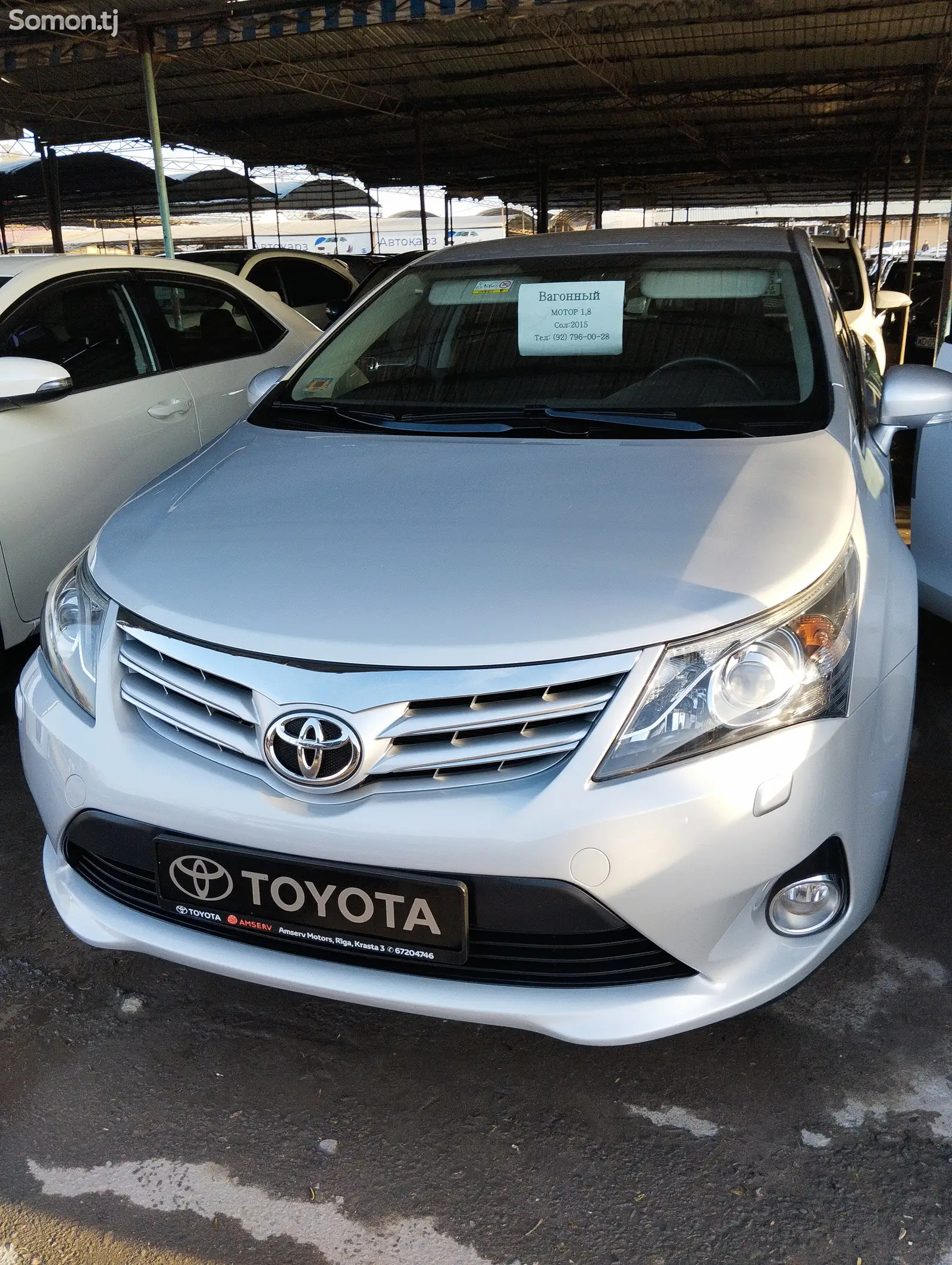 Toyota Avensis, 2015-1