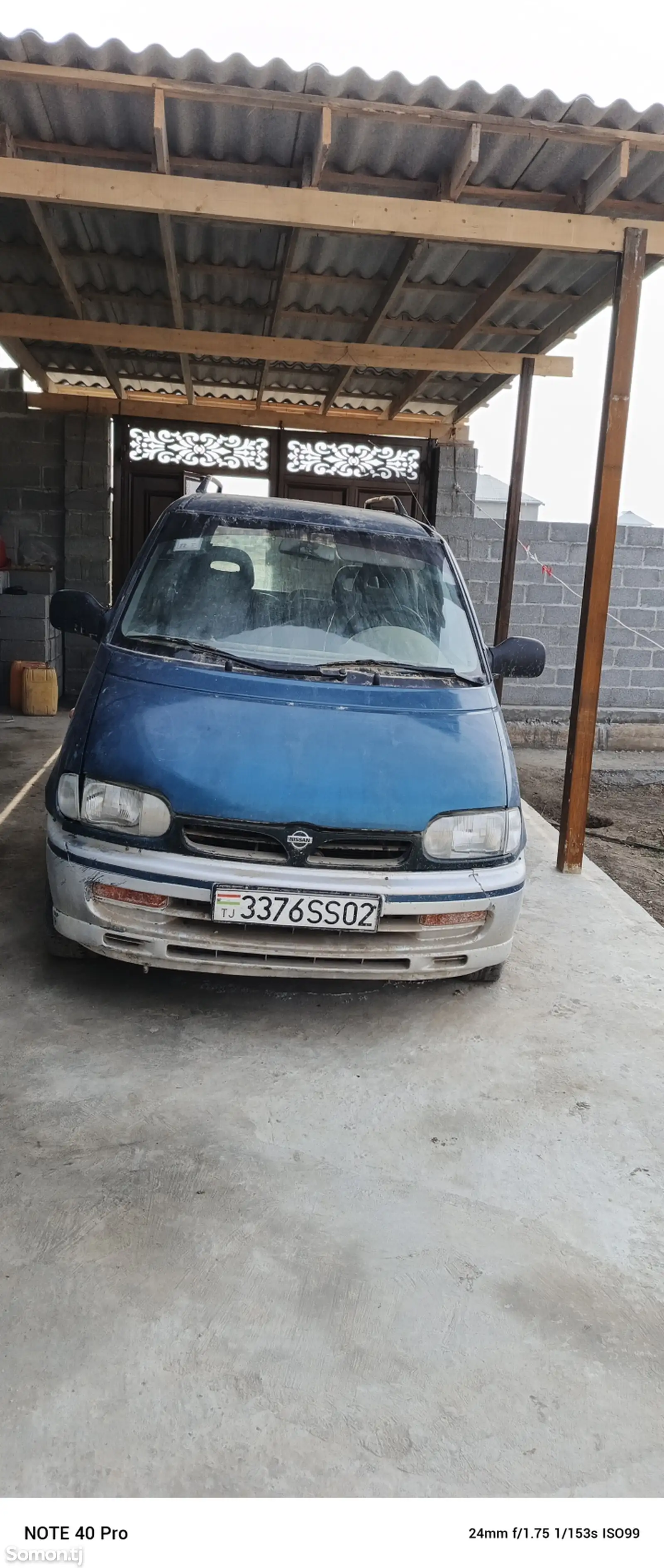 Nissan Serena, 1995-1