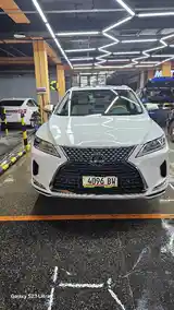 Lexus RX series, 2022-10