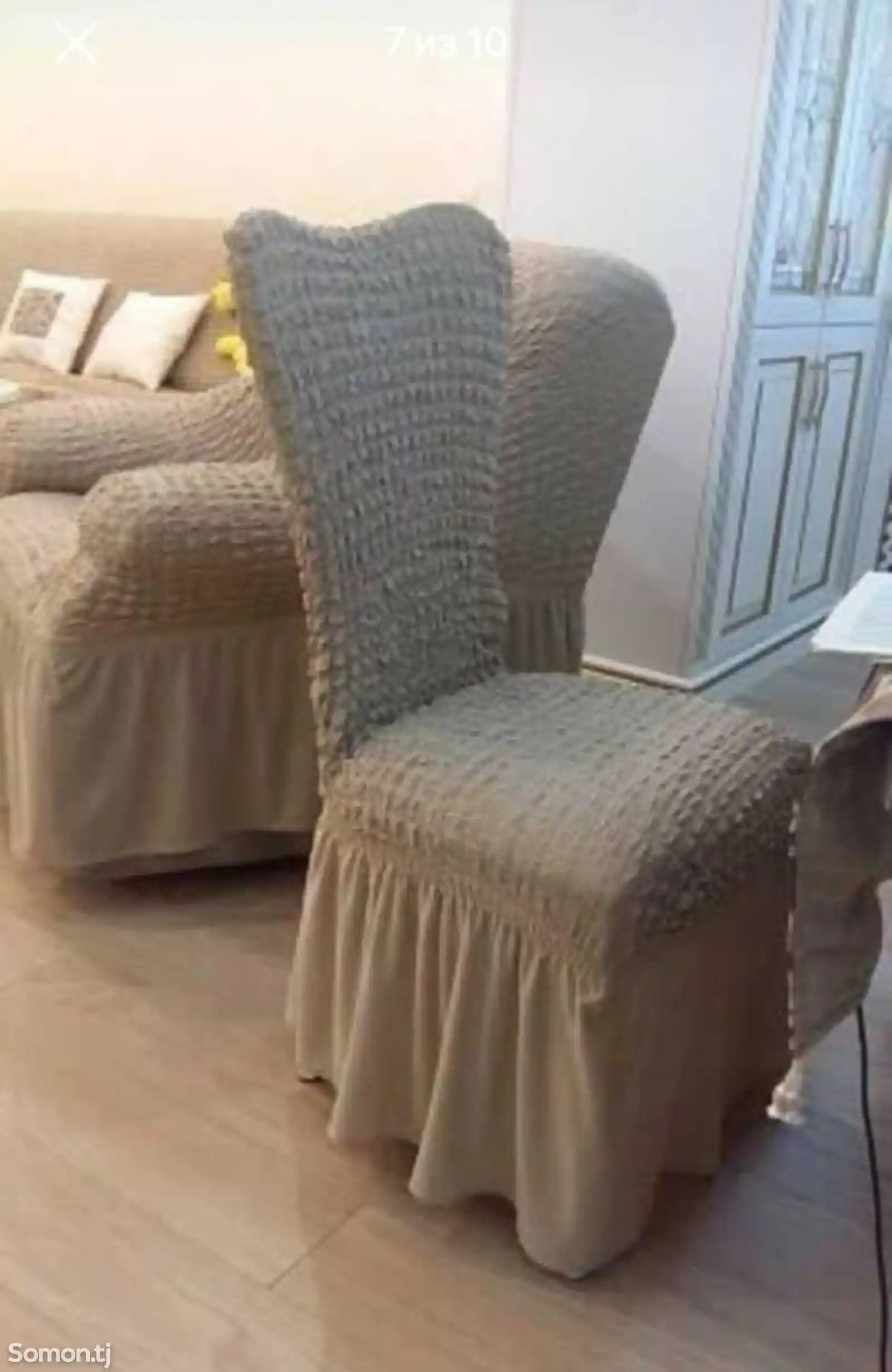 Чехол для стульев