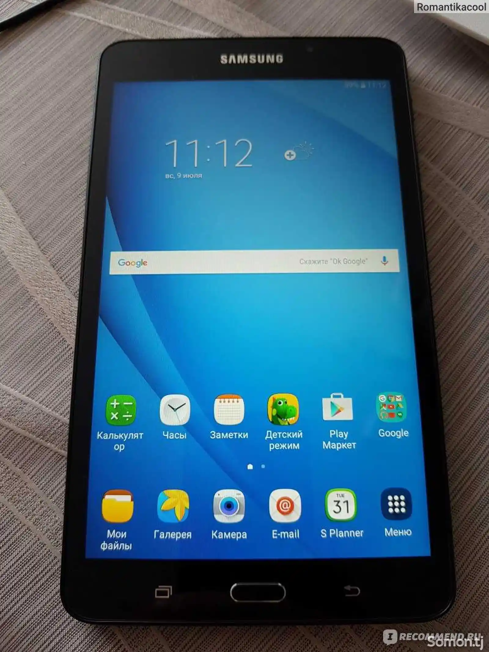 Планшет Samsung Galaxy Tab A6 -2016