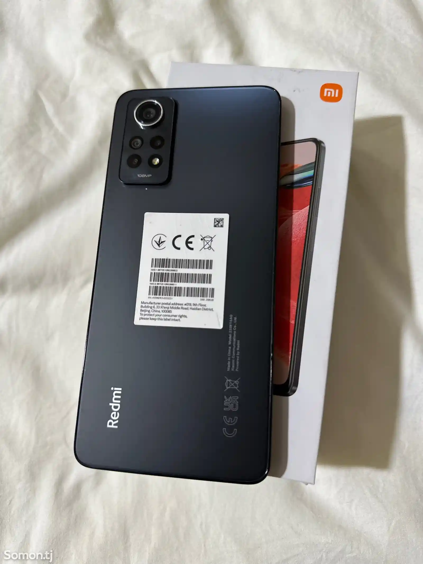 Xiaomi Redmi Note 12 pro 256gb-3