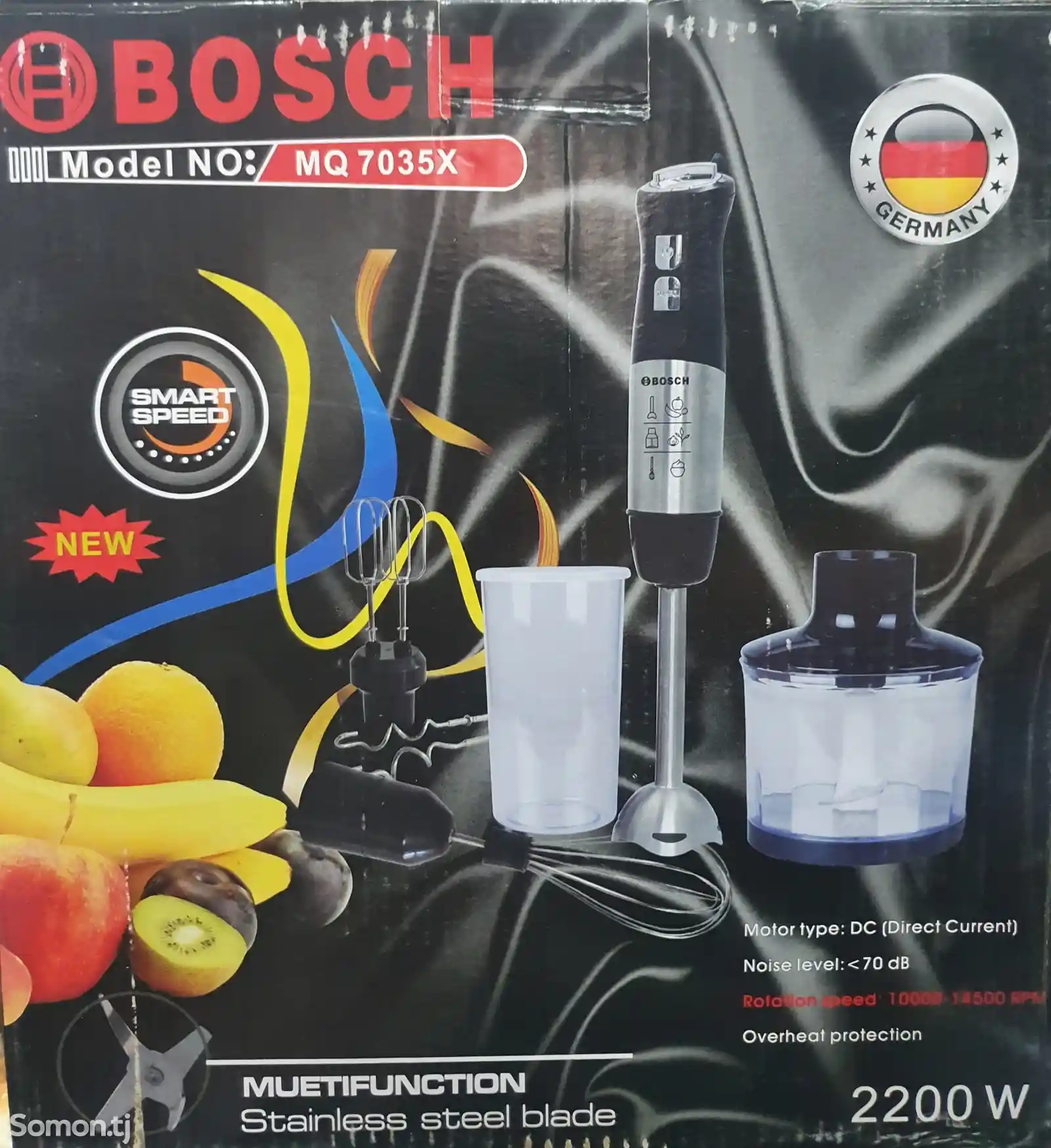 Блендер Bosch 7035X-1