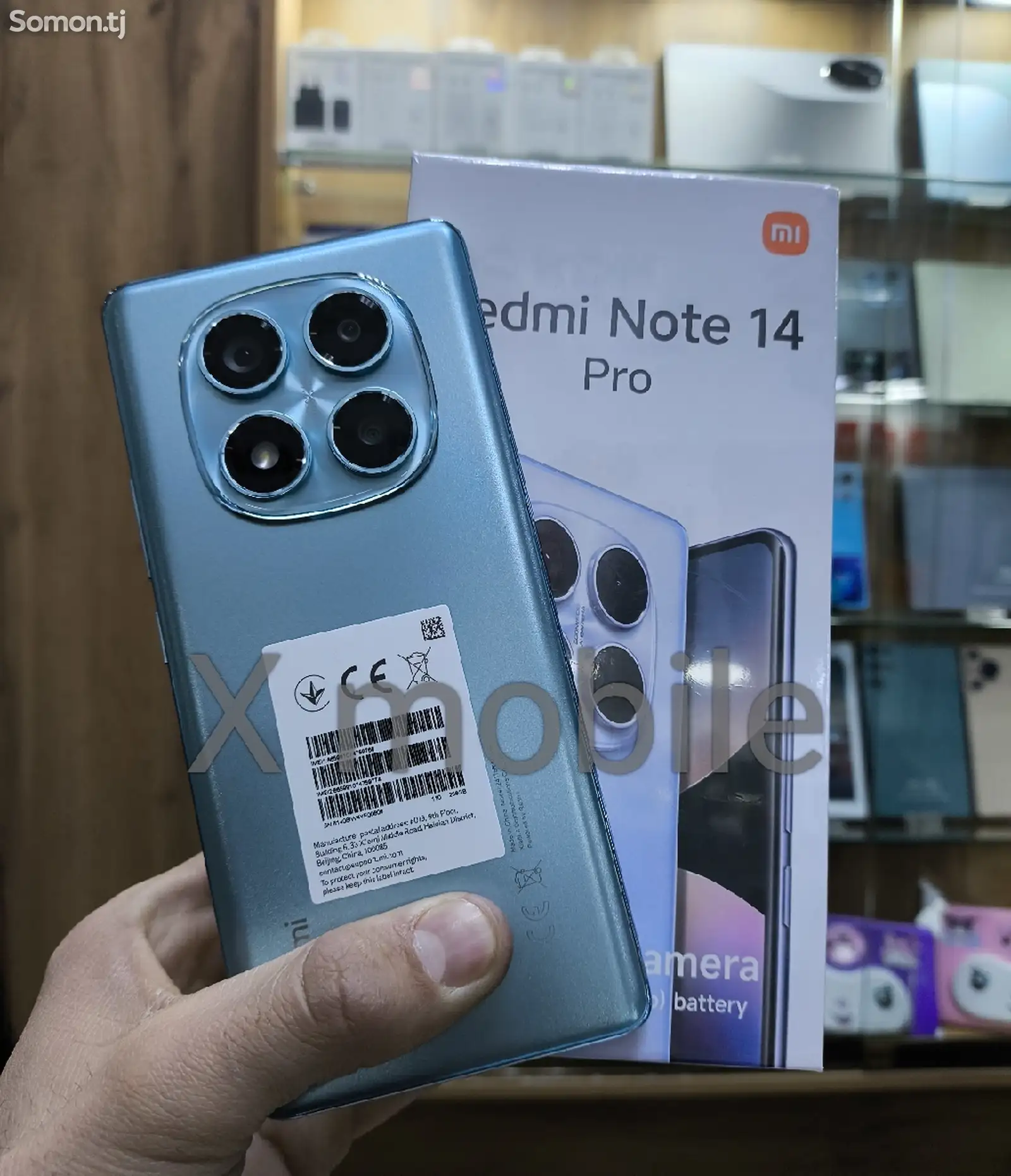 Xiaomi Redmi Note 14Pro 12+6/512Gb blue-1