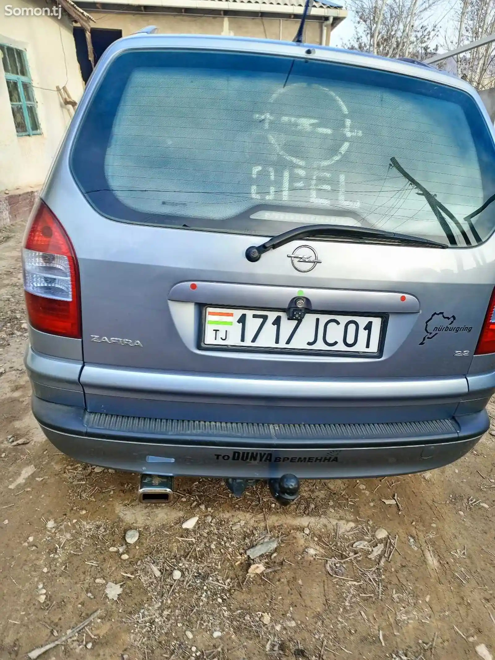 Opel Zafira, 2005-5