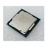 Процессор Intel Core i5-7500-4