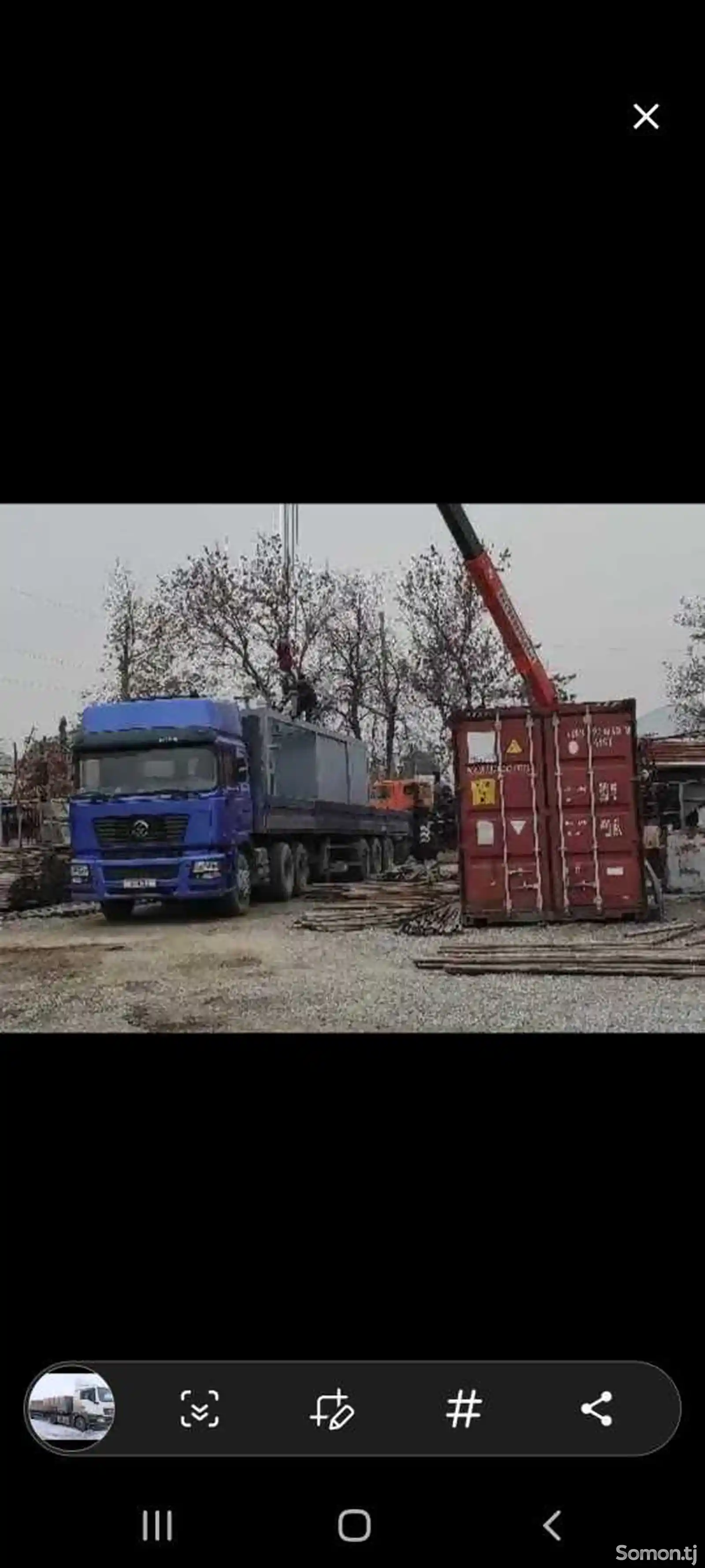 Перевозка грузов-7