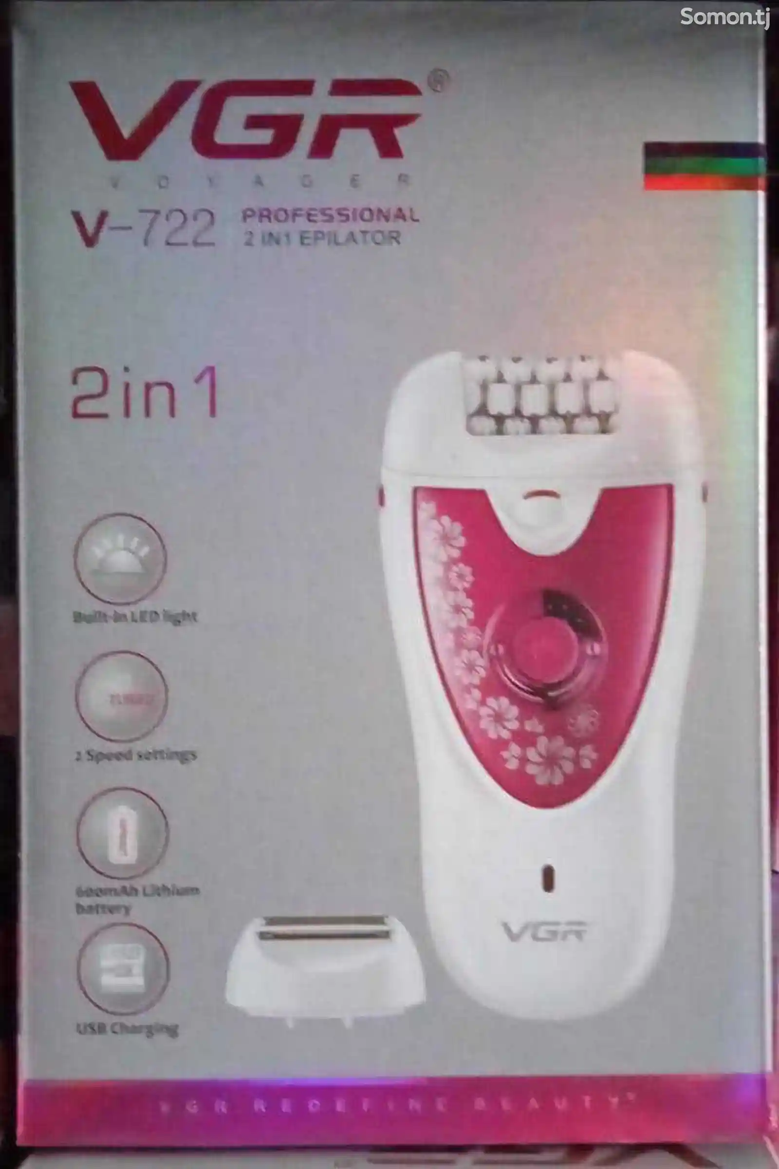 Эпилятор VGR V-722