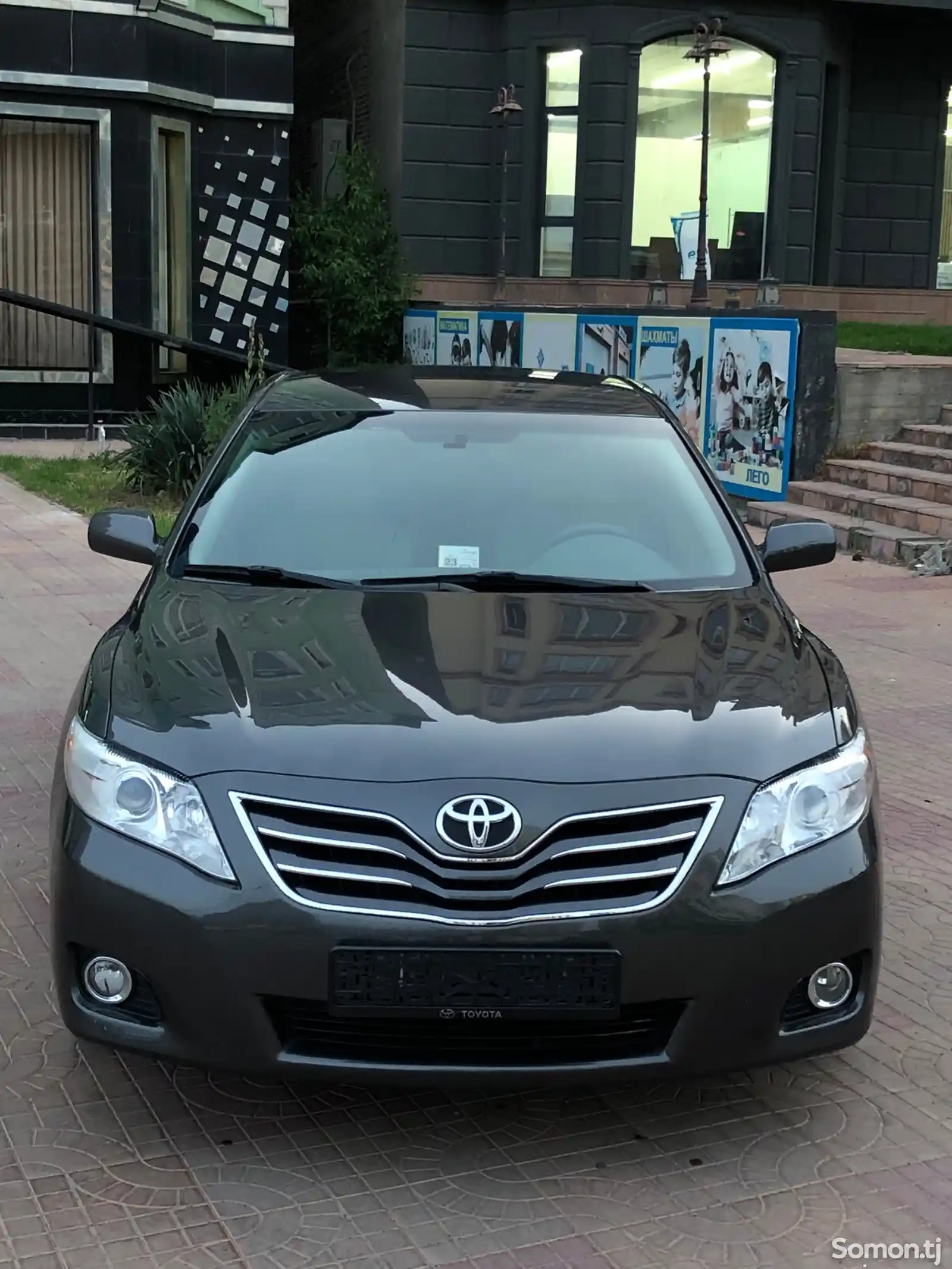 Toyota Camry, 2010-1