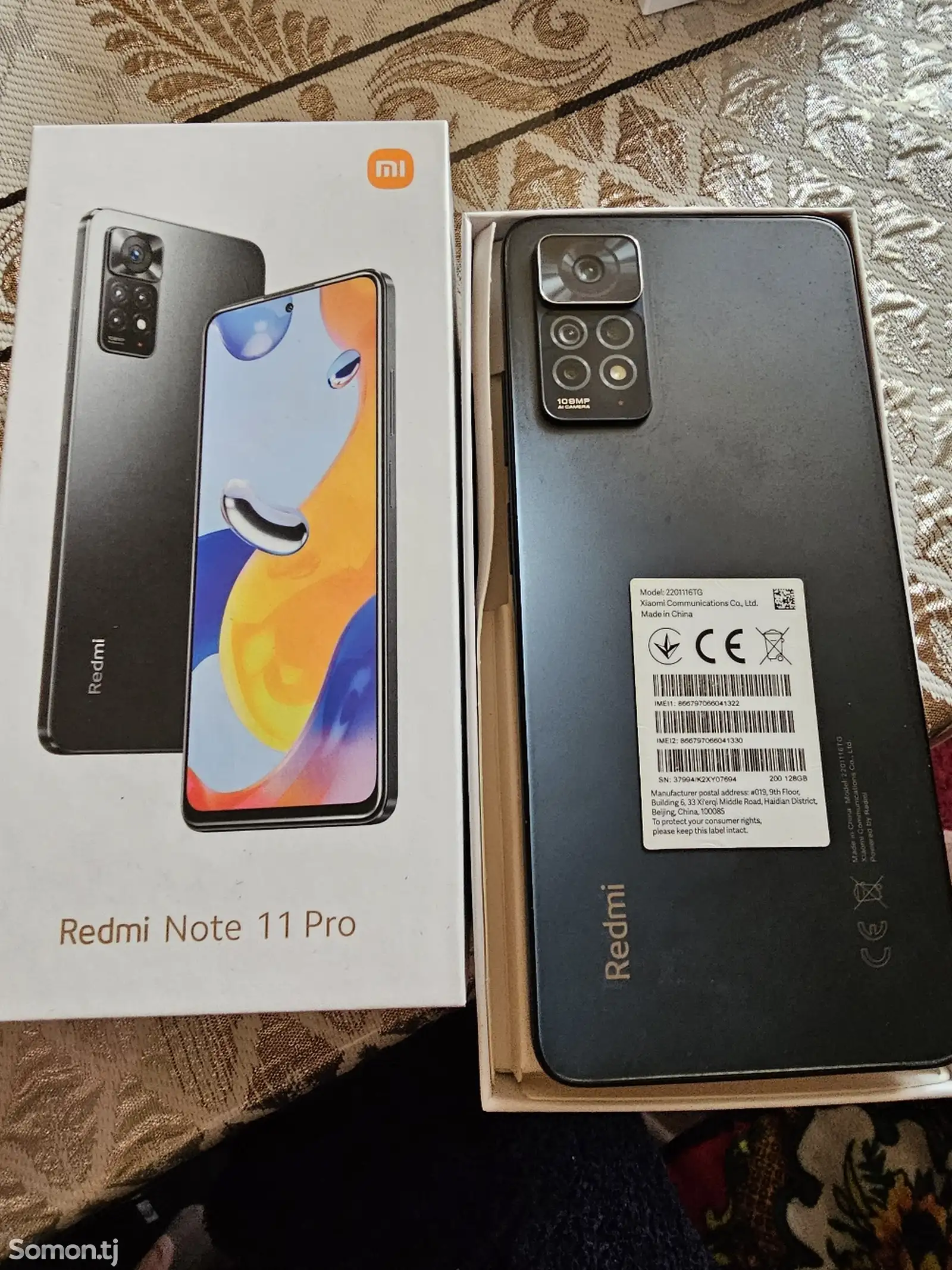 Xiaomi Redmi Note 11 pro 128 Gb