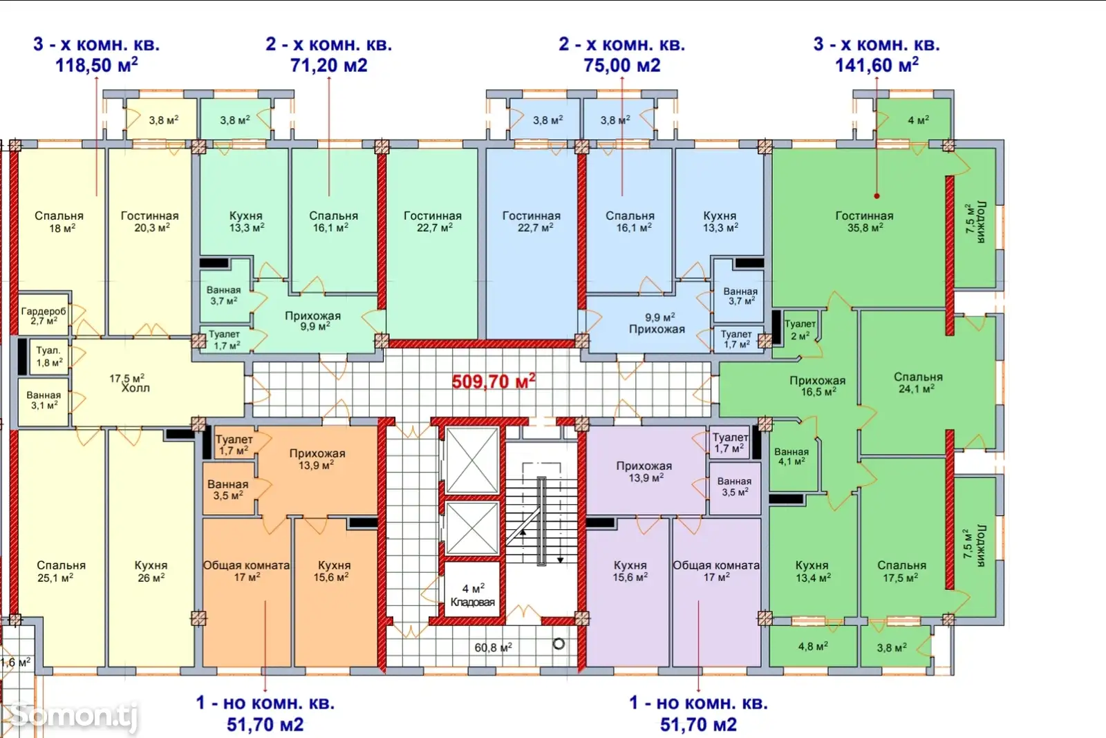 1-комн. квартира, 9 этаж, 52 м², Садбарг, Больницаи "Скорый"-1