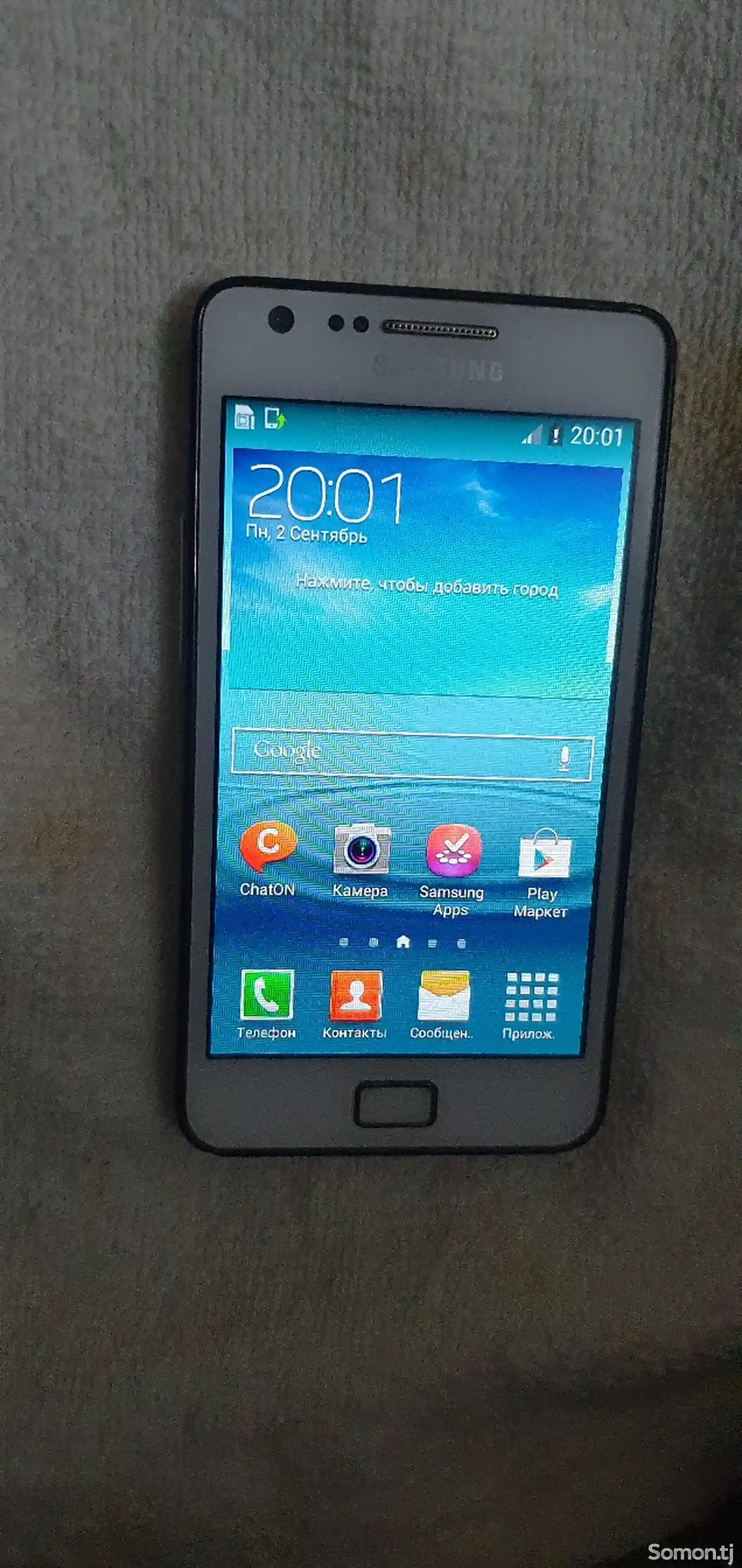 Samsung Galaxy S2 Plus-5