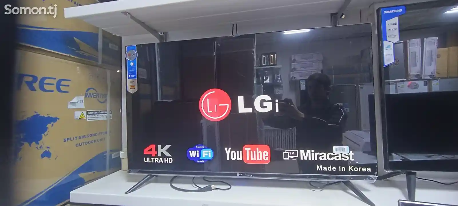 Телевизор LG 46 Android Tv-1