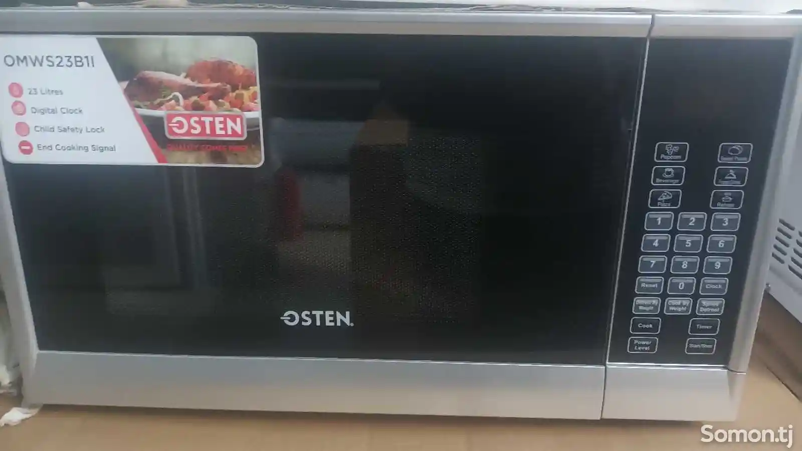 Микроволновая печь Oven-4