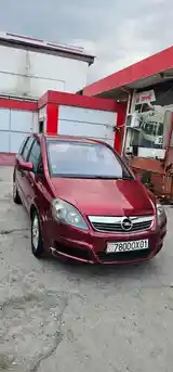 Opel Zafira, 2006-2