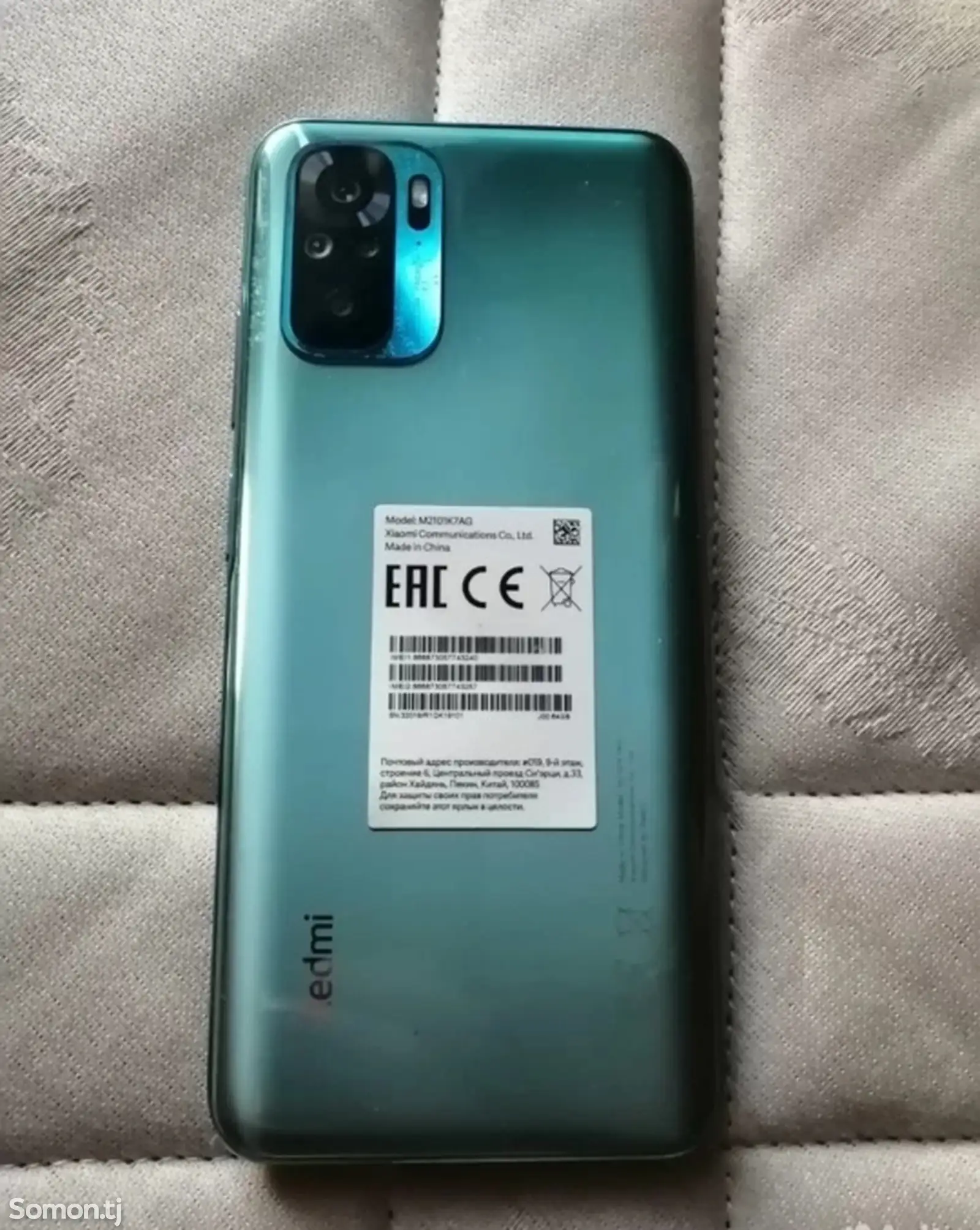 Xiaomi Redmi Note 10 64Gb