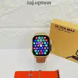 Смарт часы Smart watch/HK9 Ultra Max-5