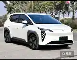 GAC Aion Y, 2023-3