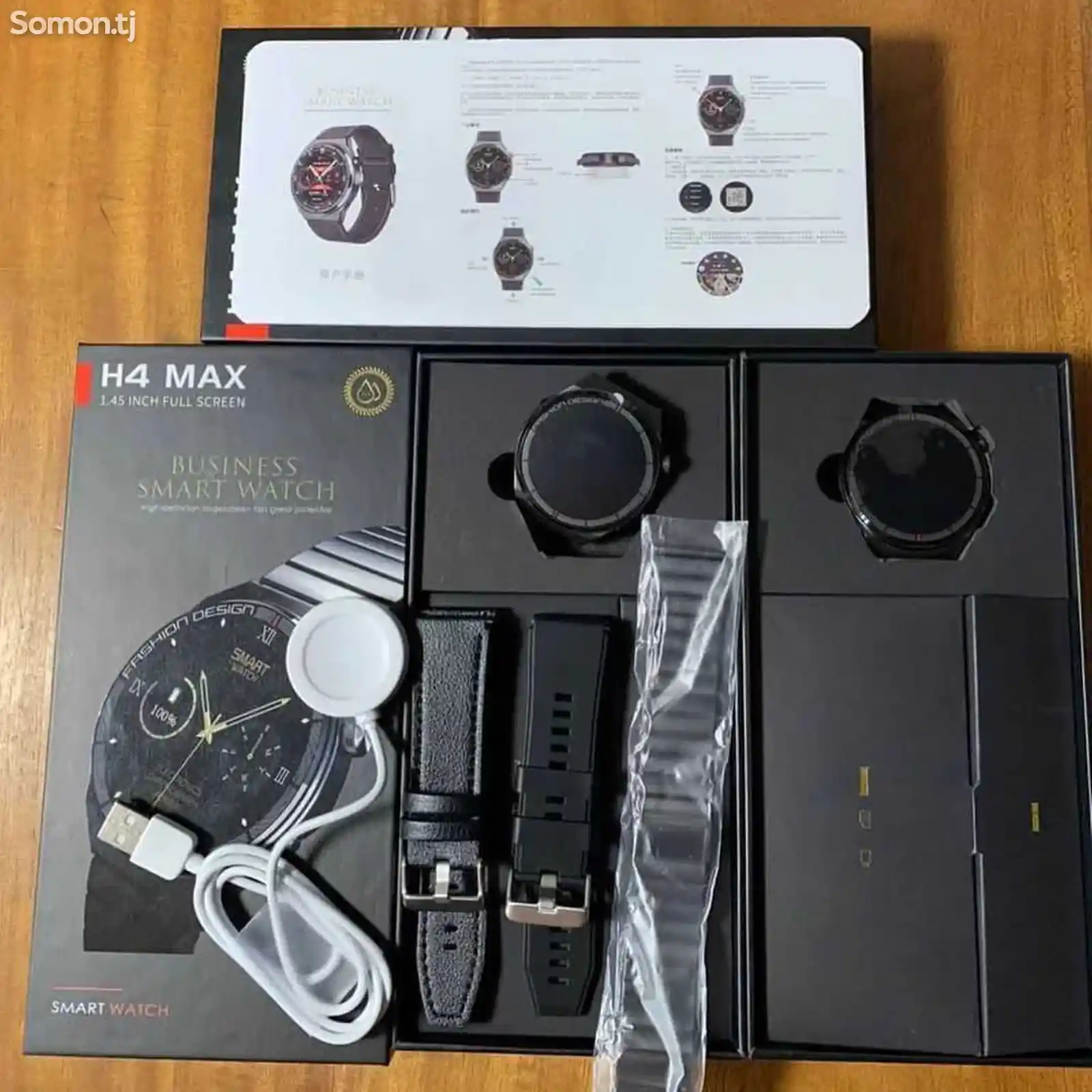 Круглые смарт часы H4 Max-7