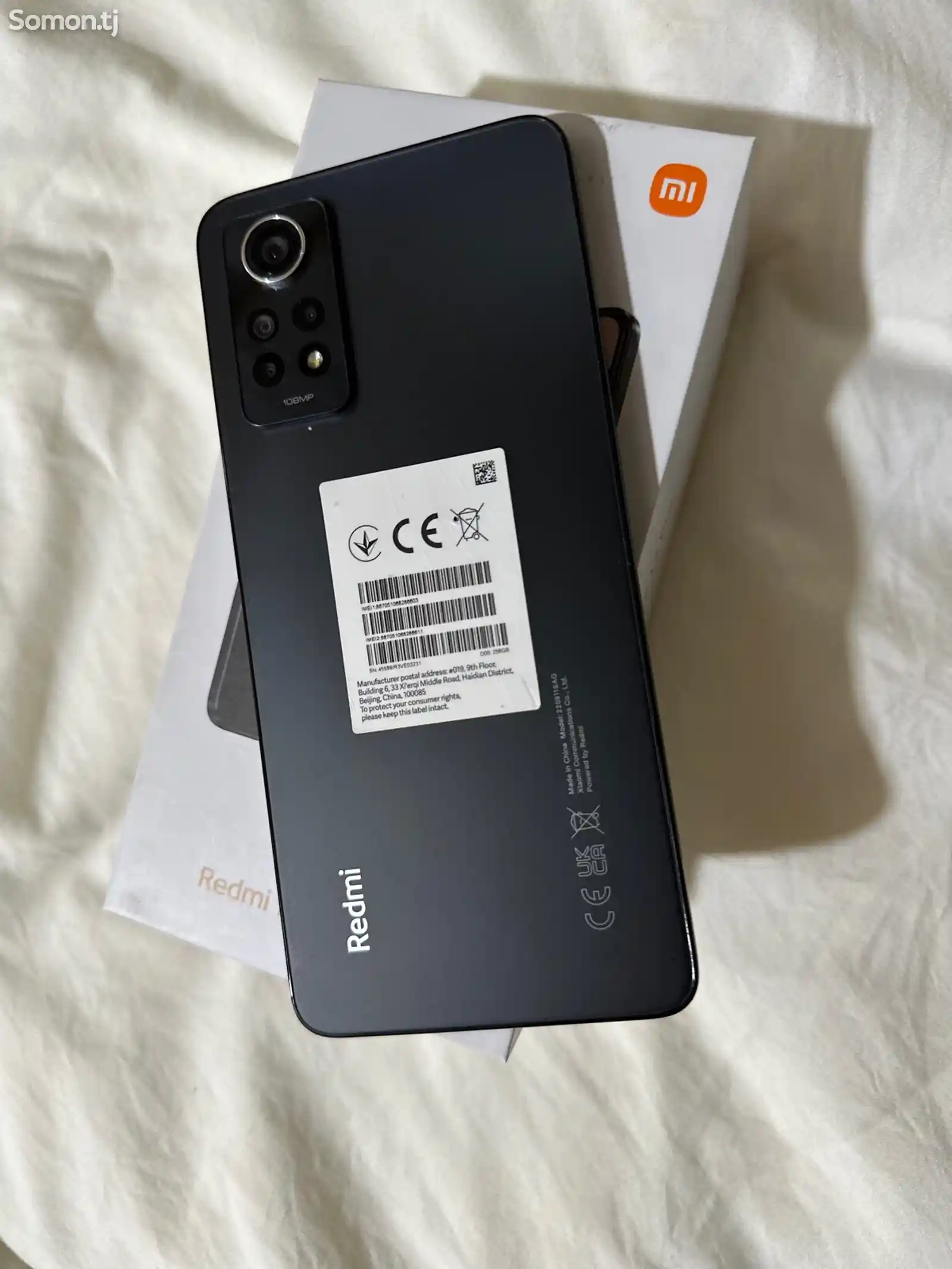 Xiaomi Redmi Note 12 pro 256gb-2