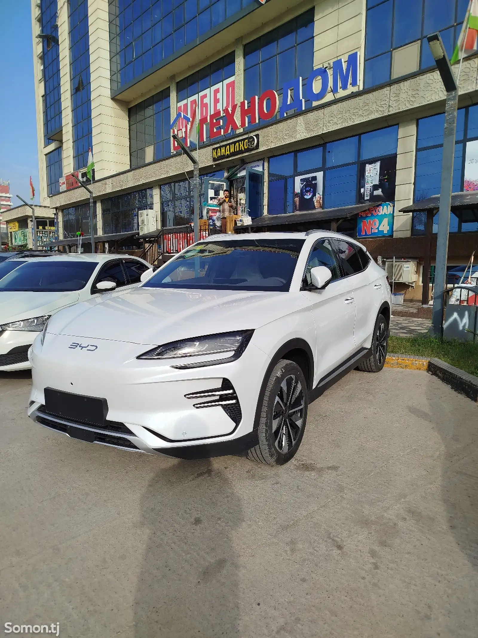 BYD Song Plus Flagship, 2024-1