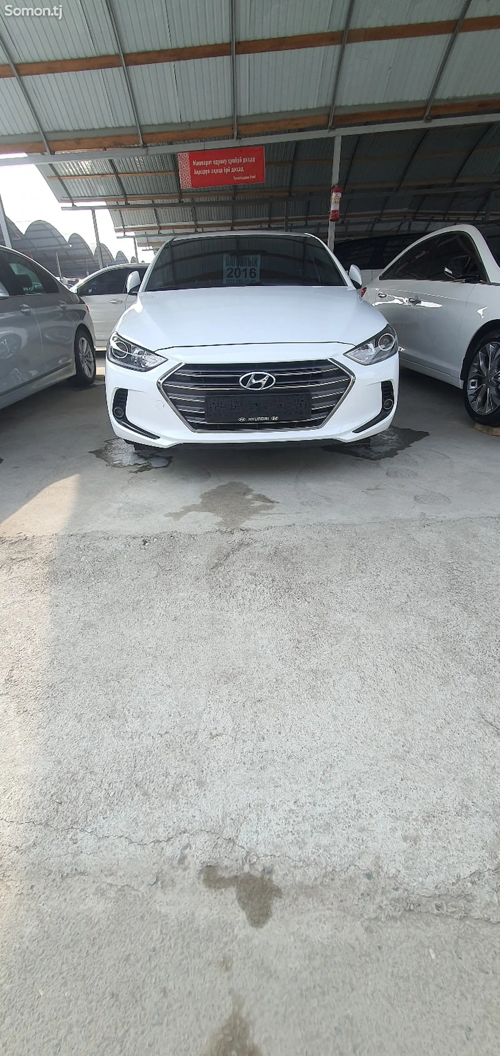 Hyundai Avante, 2016