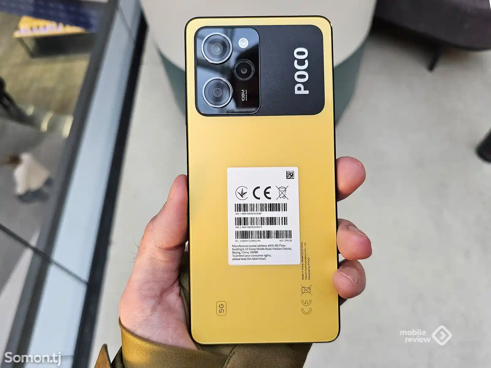 Xiaomi Poco X5 Pro 5G 8/256gb-1