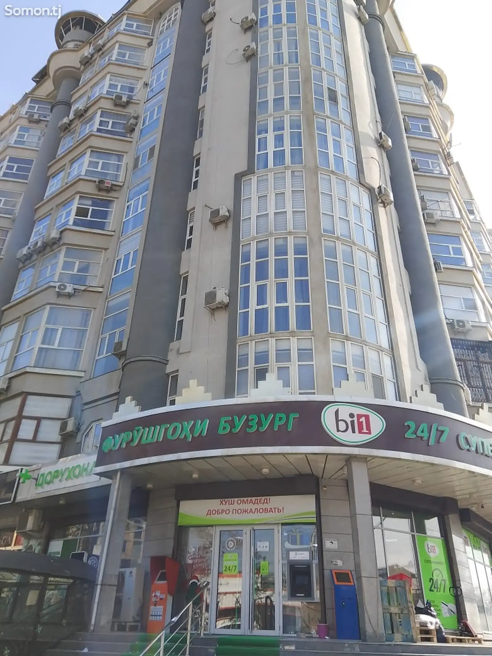 2-комн. квартира, 10 этаж, 50м², молодёжный-1