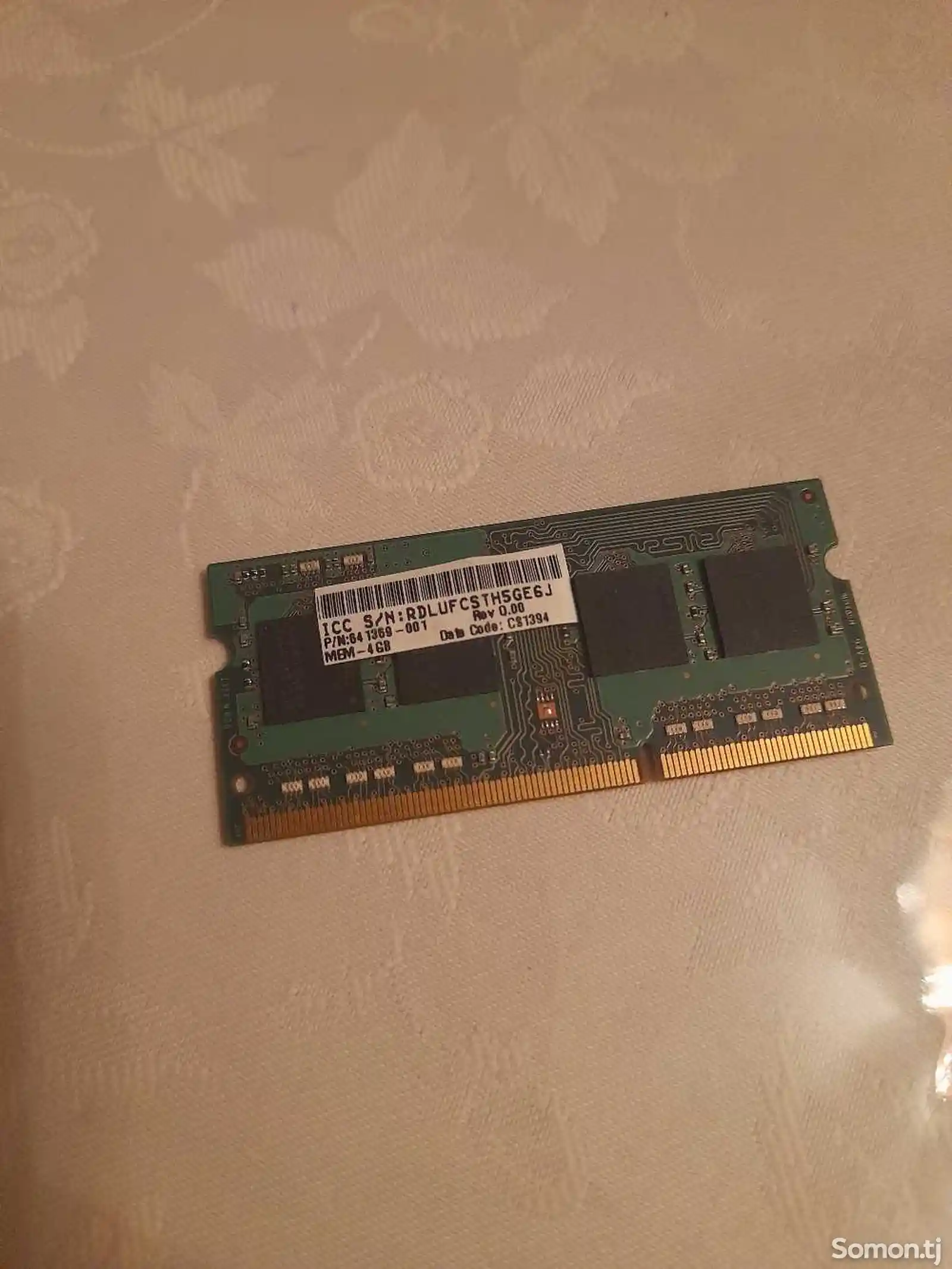 Оперативная память DDR3 4GB 1333 МГц для ноутбуков от Samsung-2