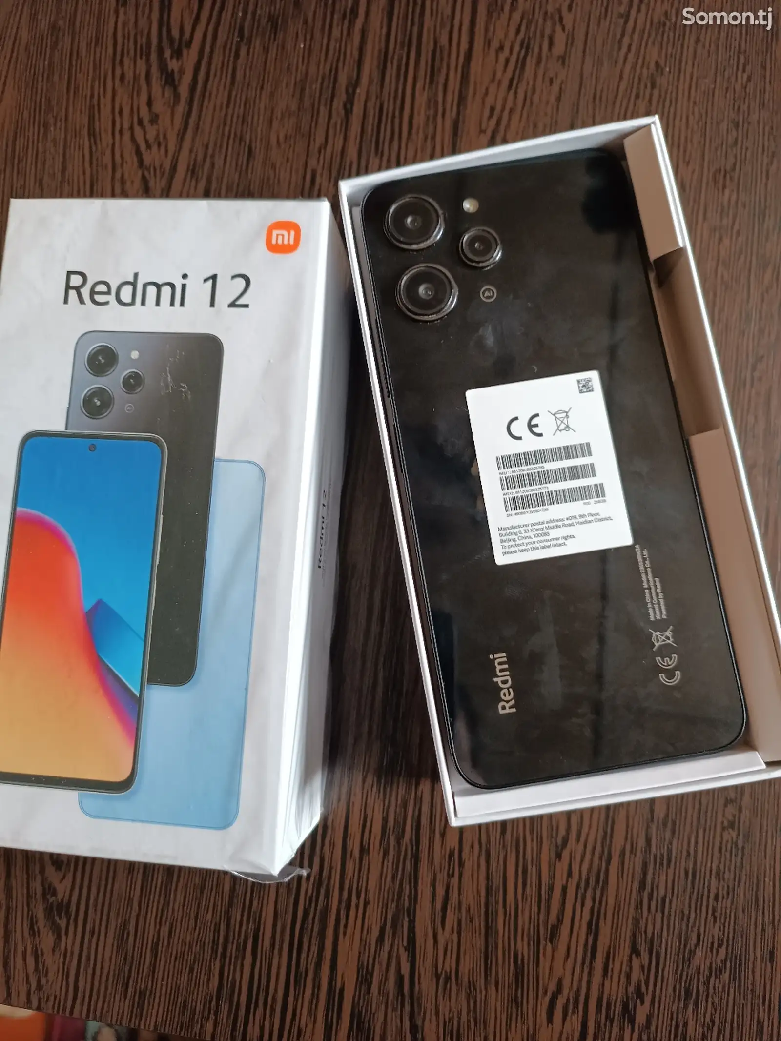 Xiaomi Redmi 12, 256/8 gb