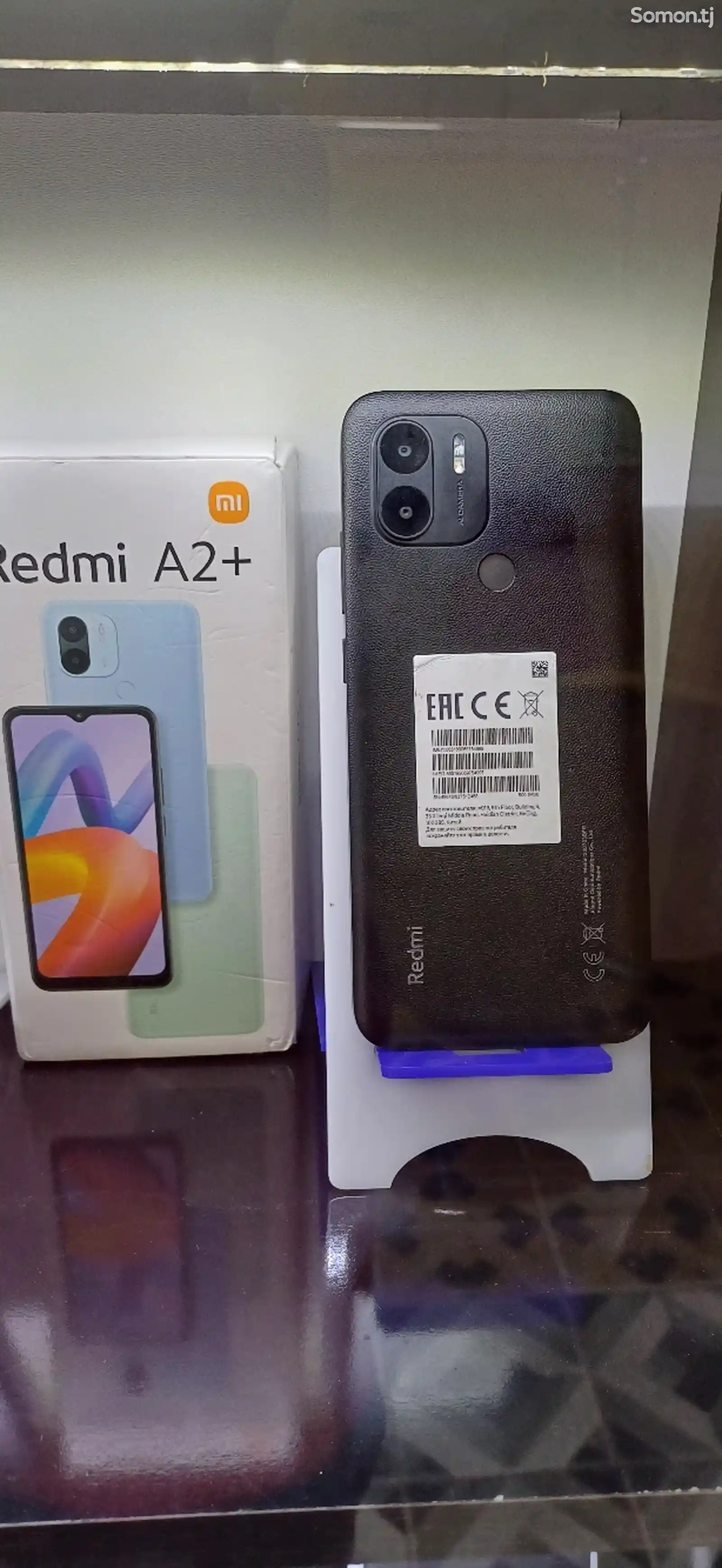 Xiaomi Redmi a2+