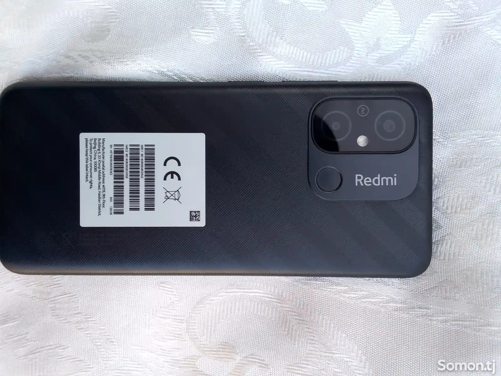 Xiaomi Redmi 12C-2