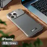 Эсклюзивные чехлы для IPhone-3