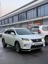 Lexus RX series, 2013-2