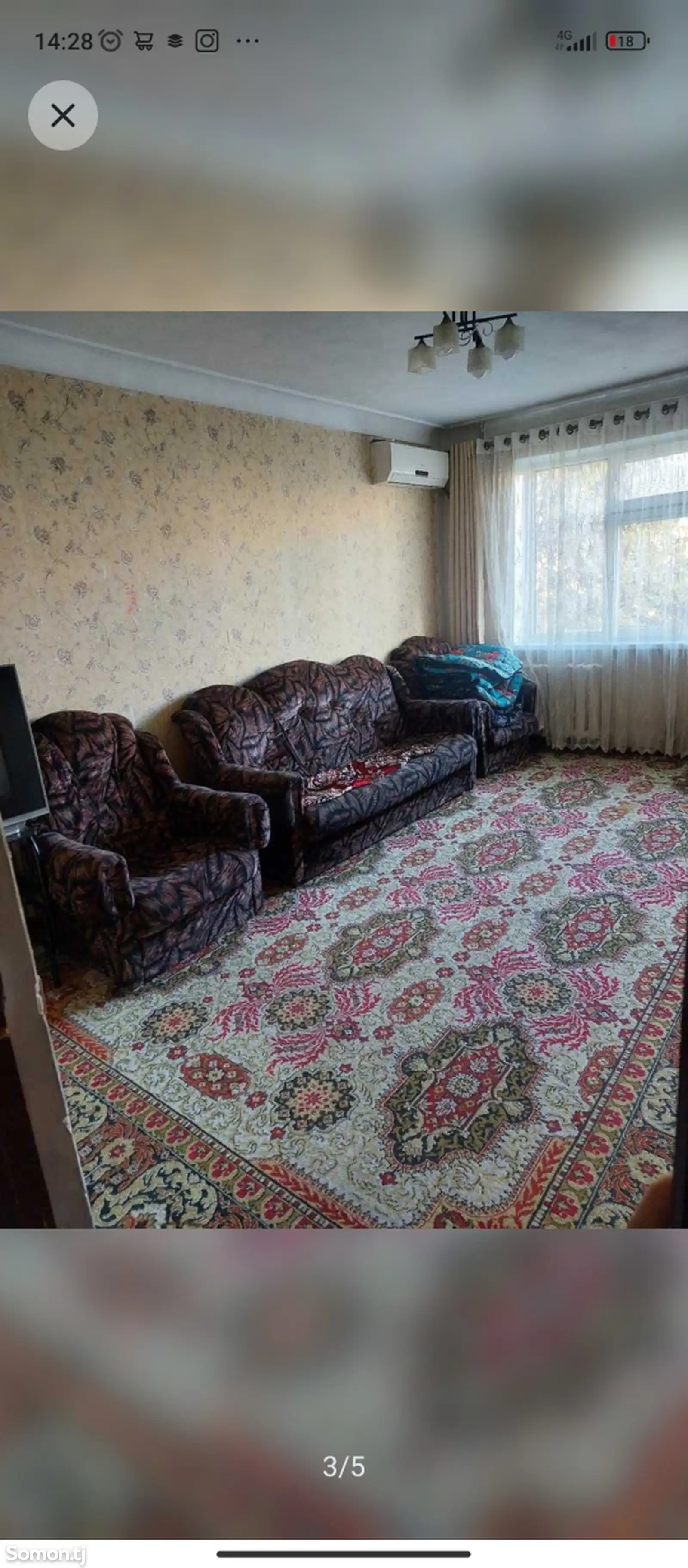 2-комн. квартира, 3 этаж, 48м², Сино-1