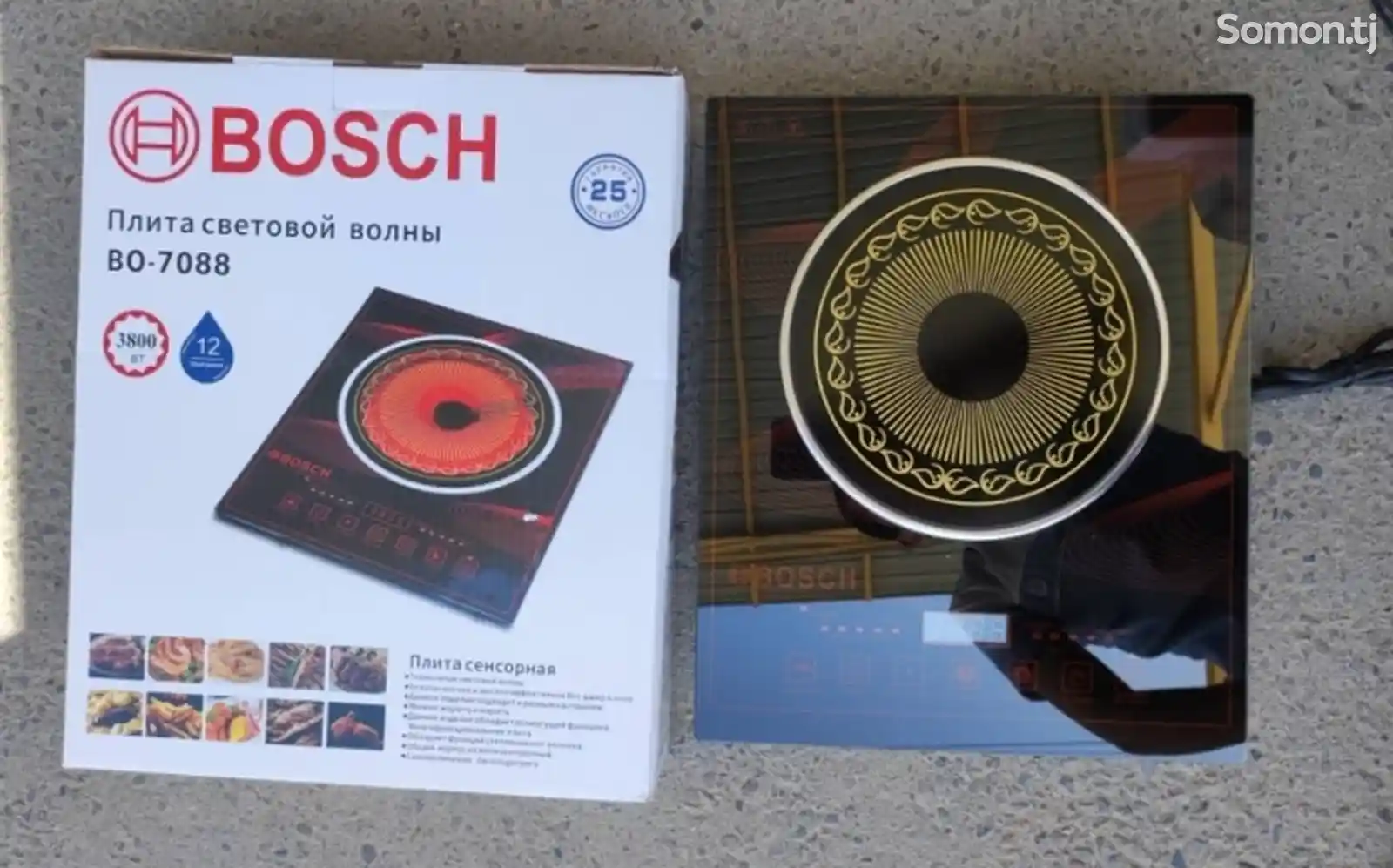 Плита Bosch 7088