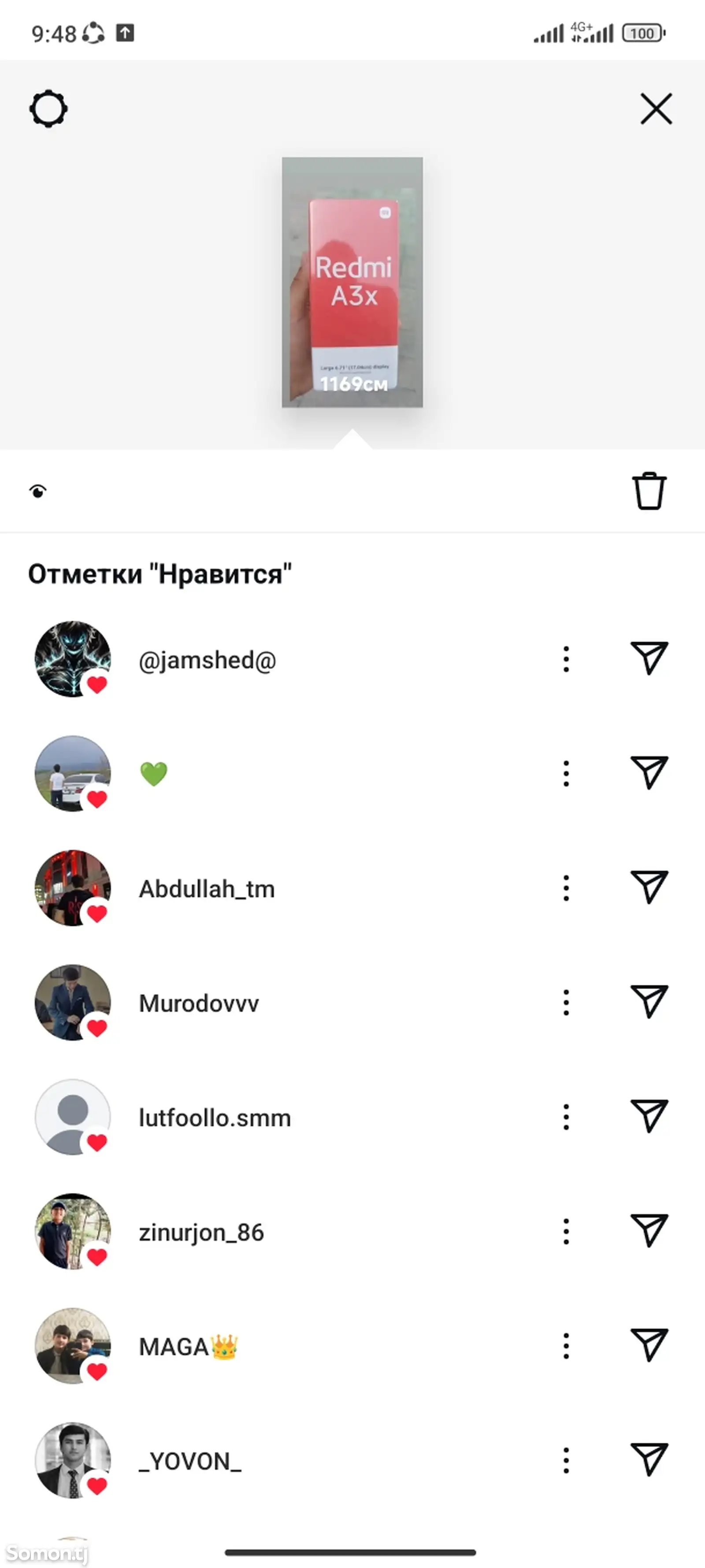 Instagram аккаунт-1