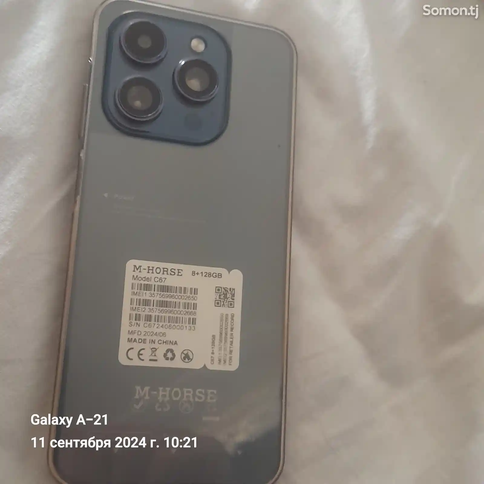 Tecno Spark 20 Pro-2