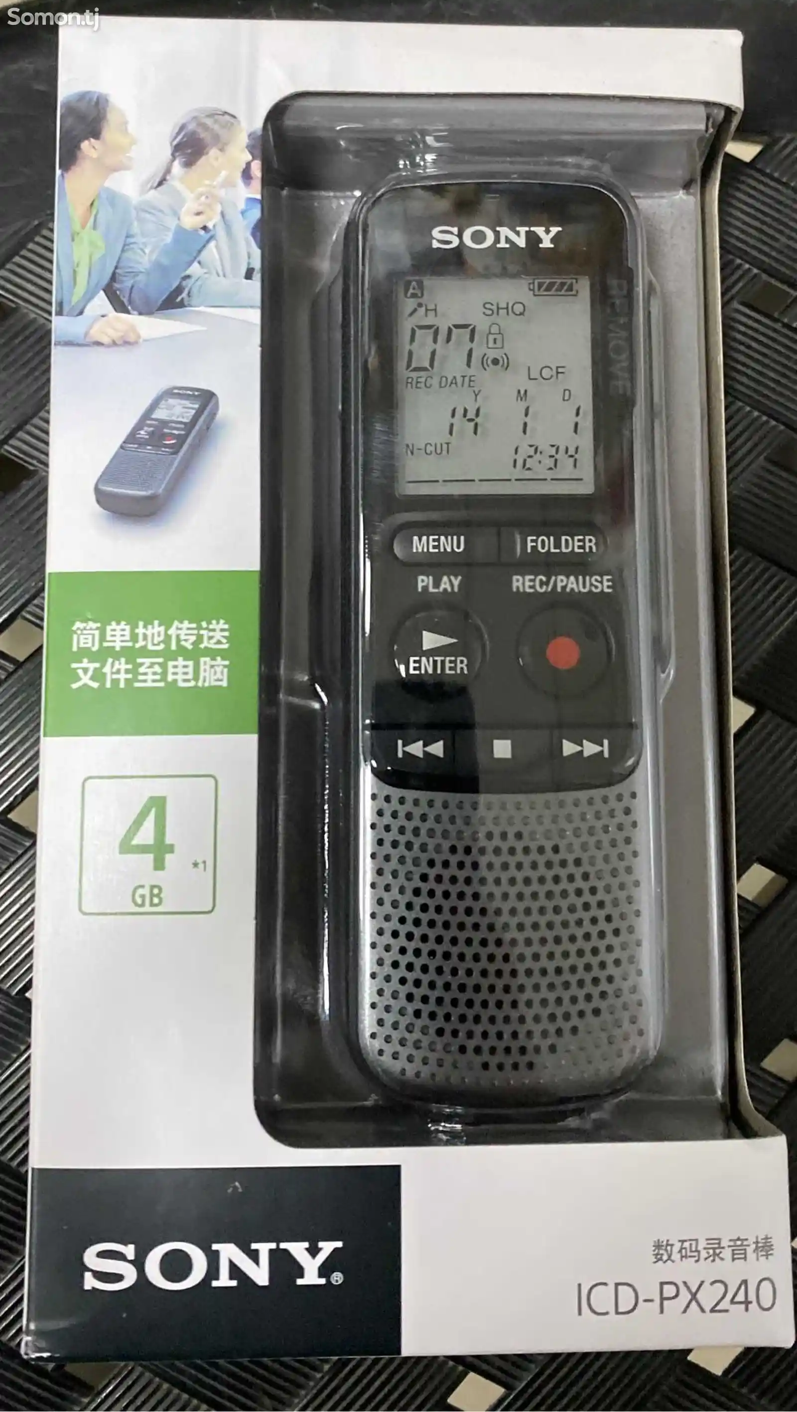 Диктофон PX240 серии-1