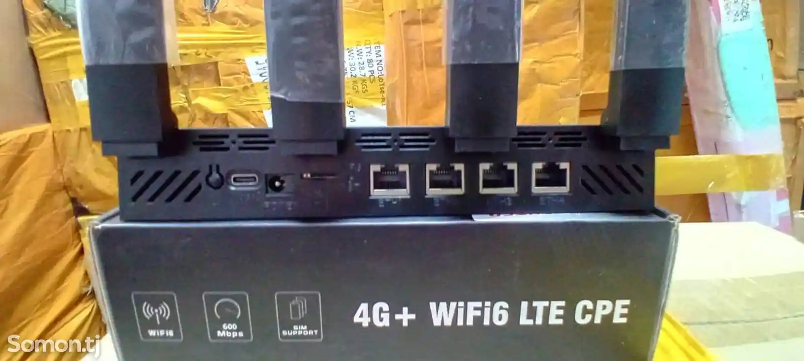 4G Роутеры-2