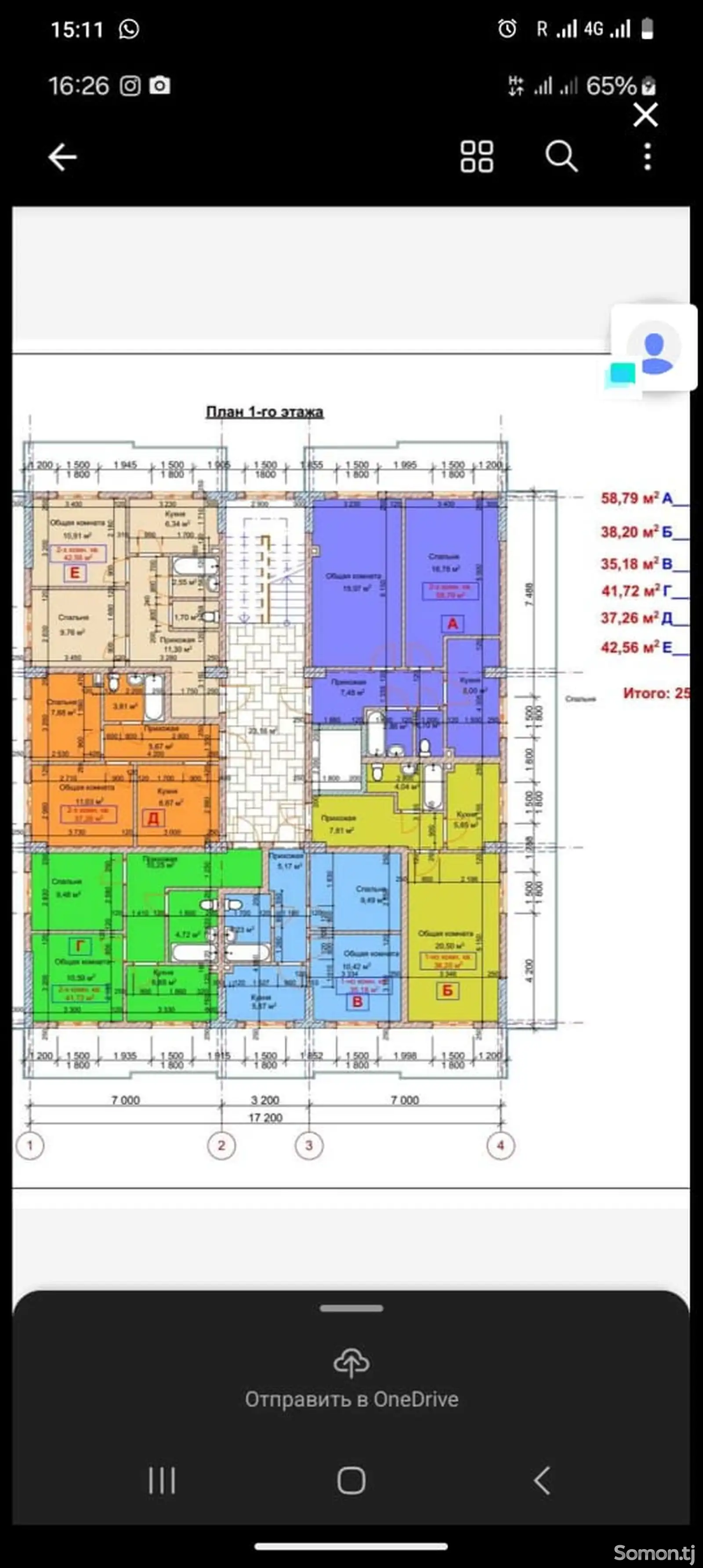 2-комн. квартира, 1 этаж, 59 м², Шабчарог-1