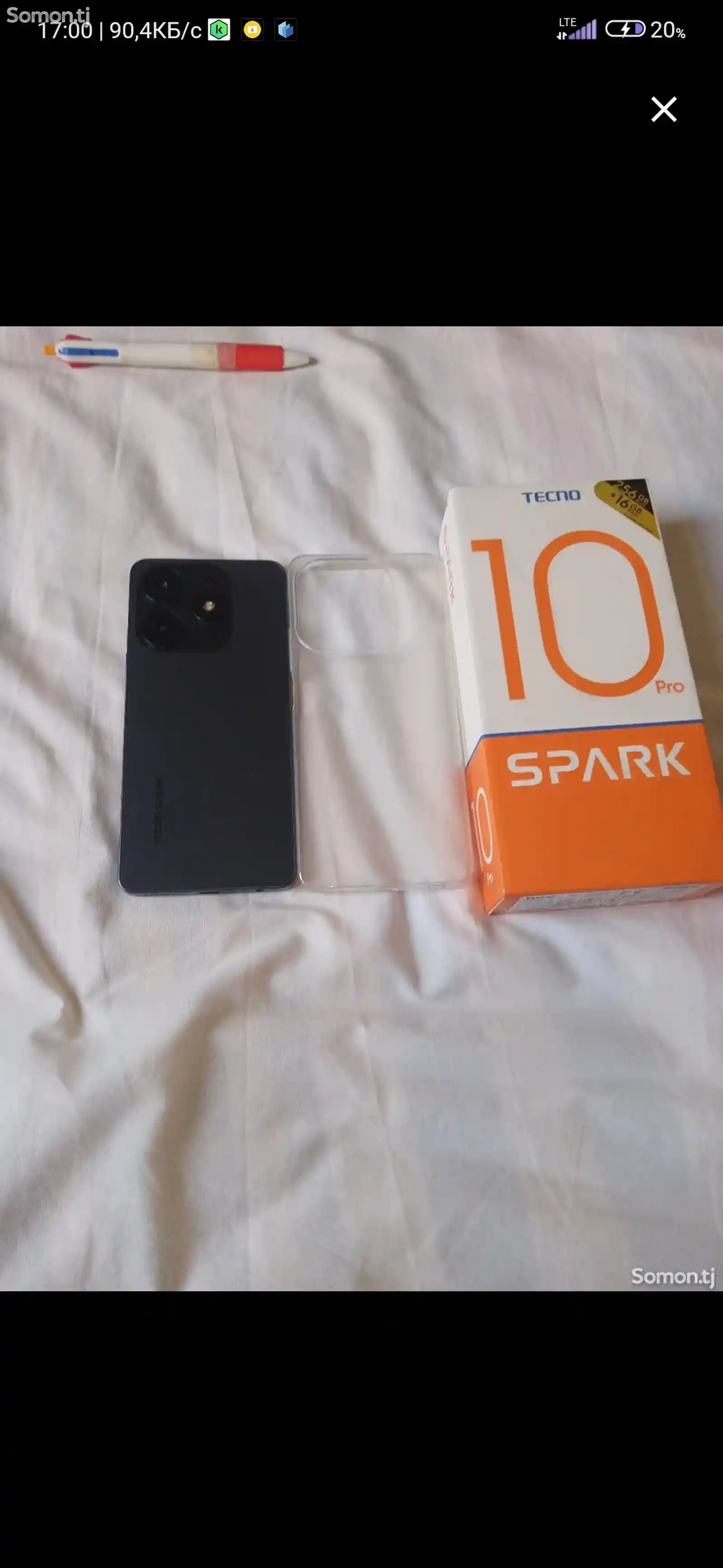 Tecno Spark 10 Pro 256/16Gb-2